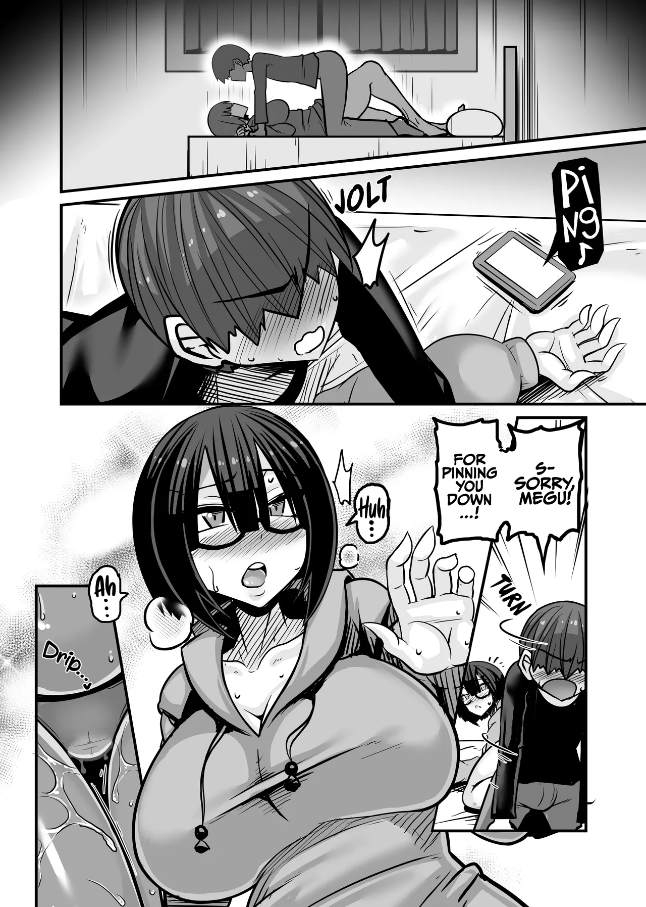 He Became the Male Lead First 2 page 2