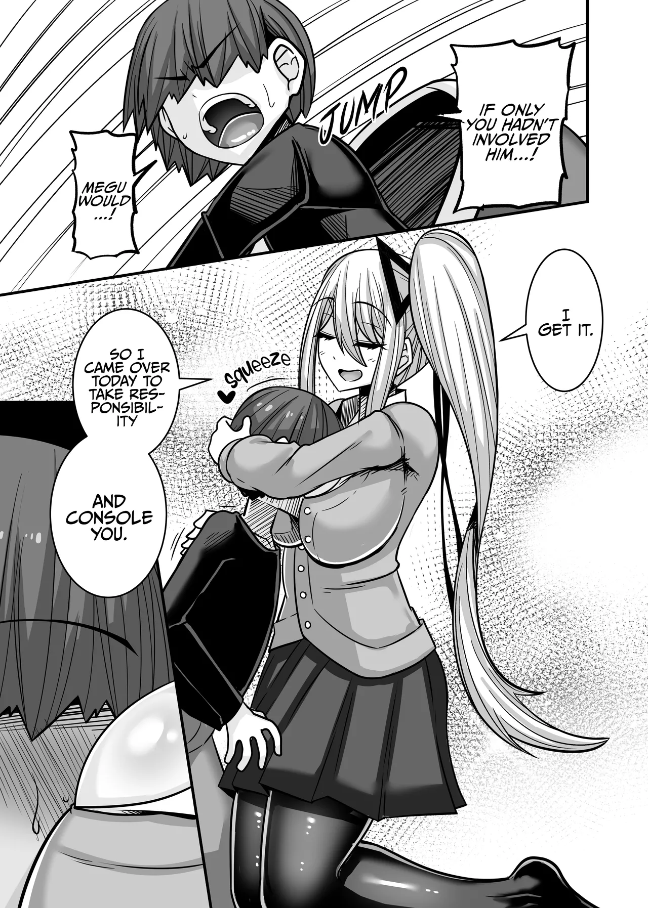 He Became the Male Lead First 2 page 23