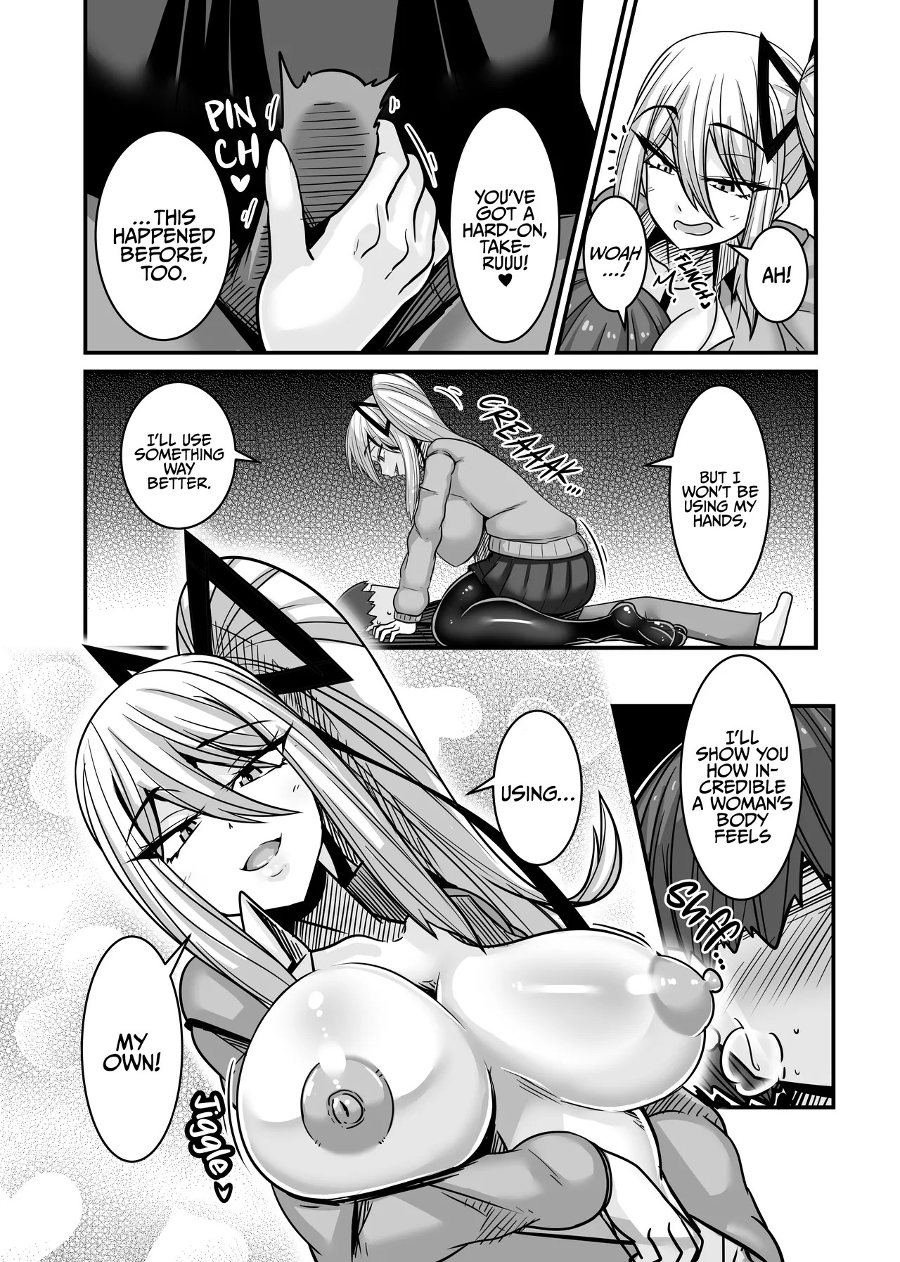 He Became the Male Lead First 2 page 24