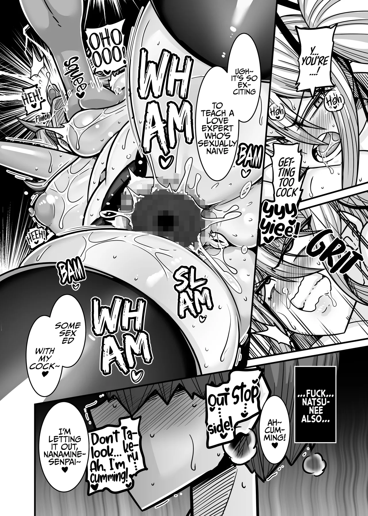 He Became the Male Lead First 2 page 34