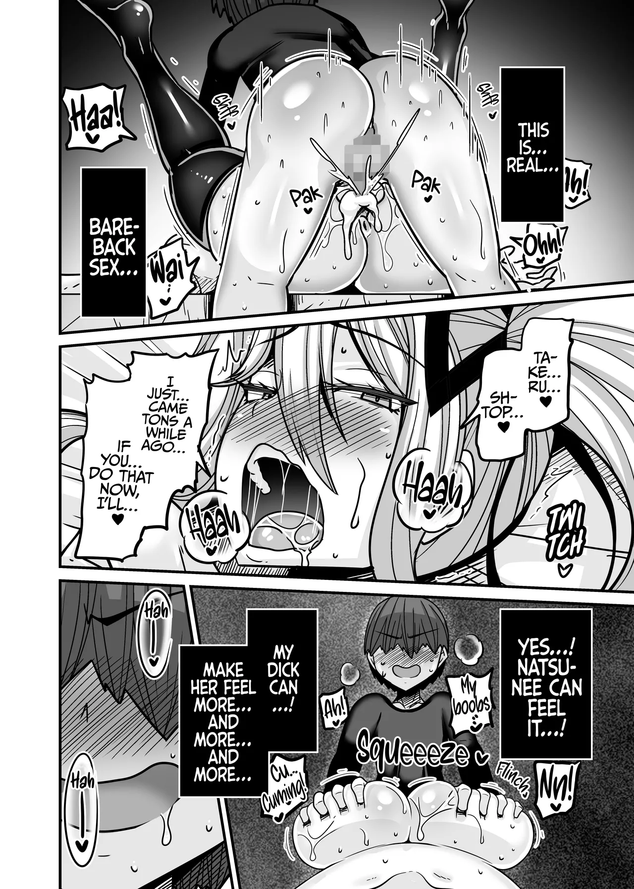 He Became the Male Lead First 2 page 40