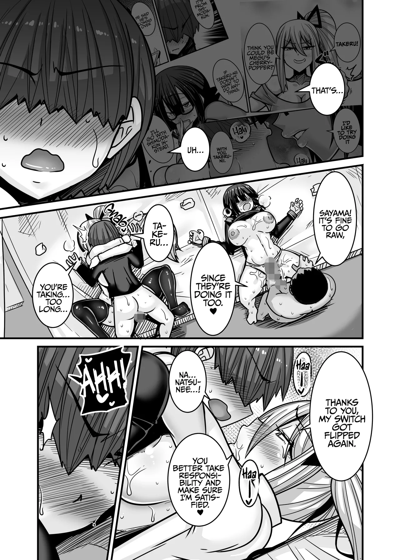 He Became the Male Lead First 2 page 43