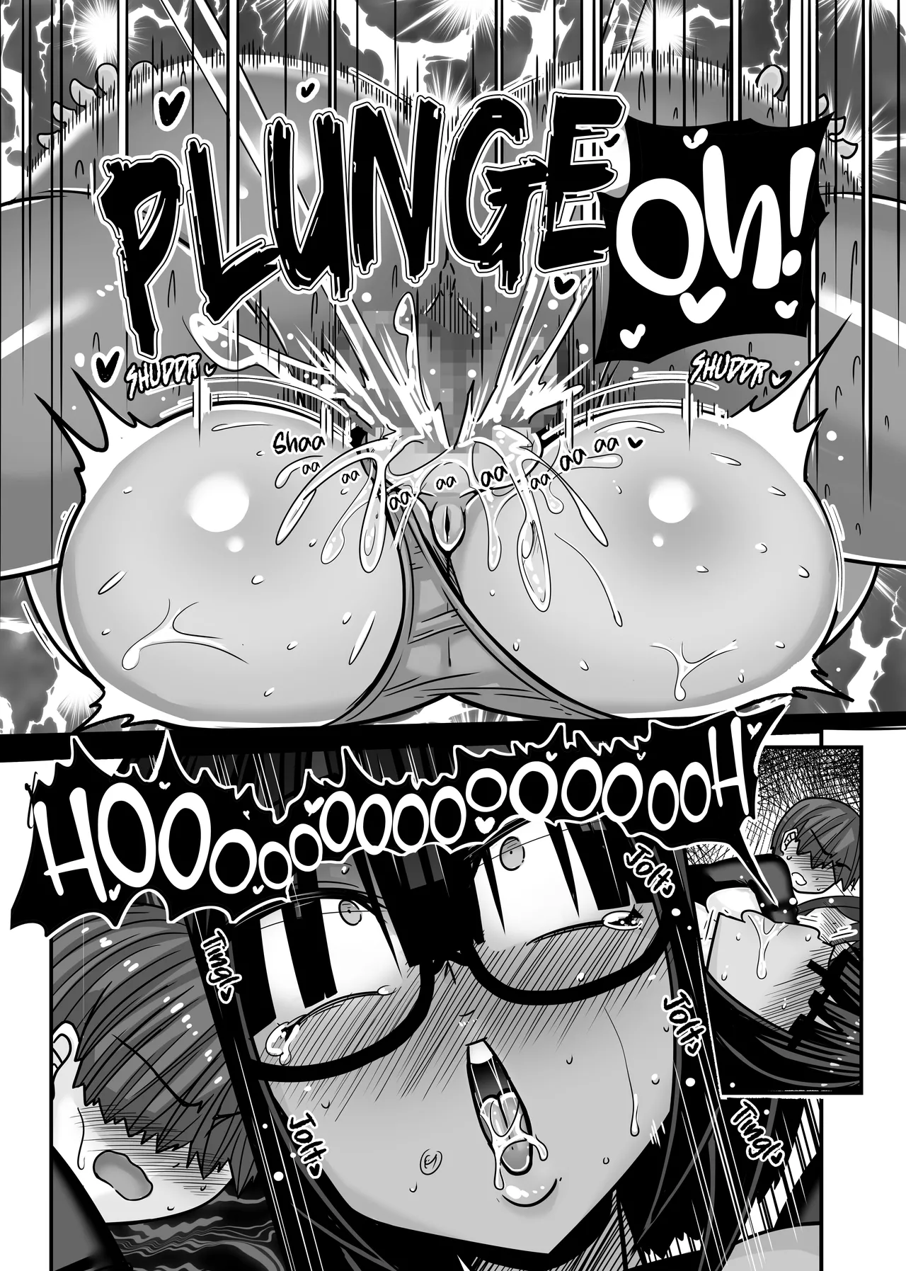 He Became the Male Lead First 2 page 47