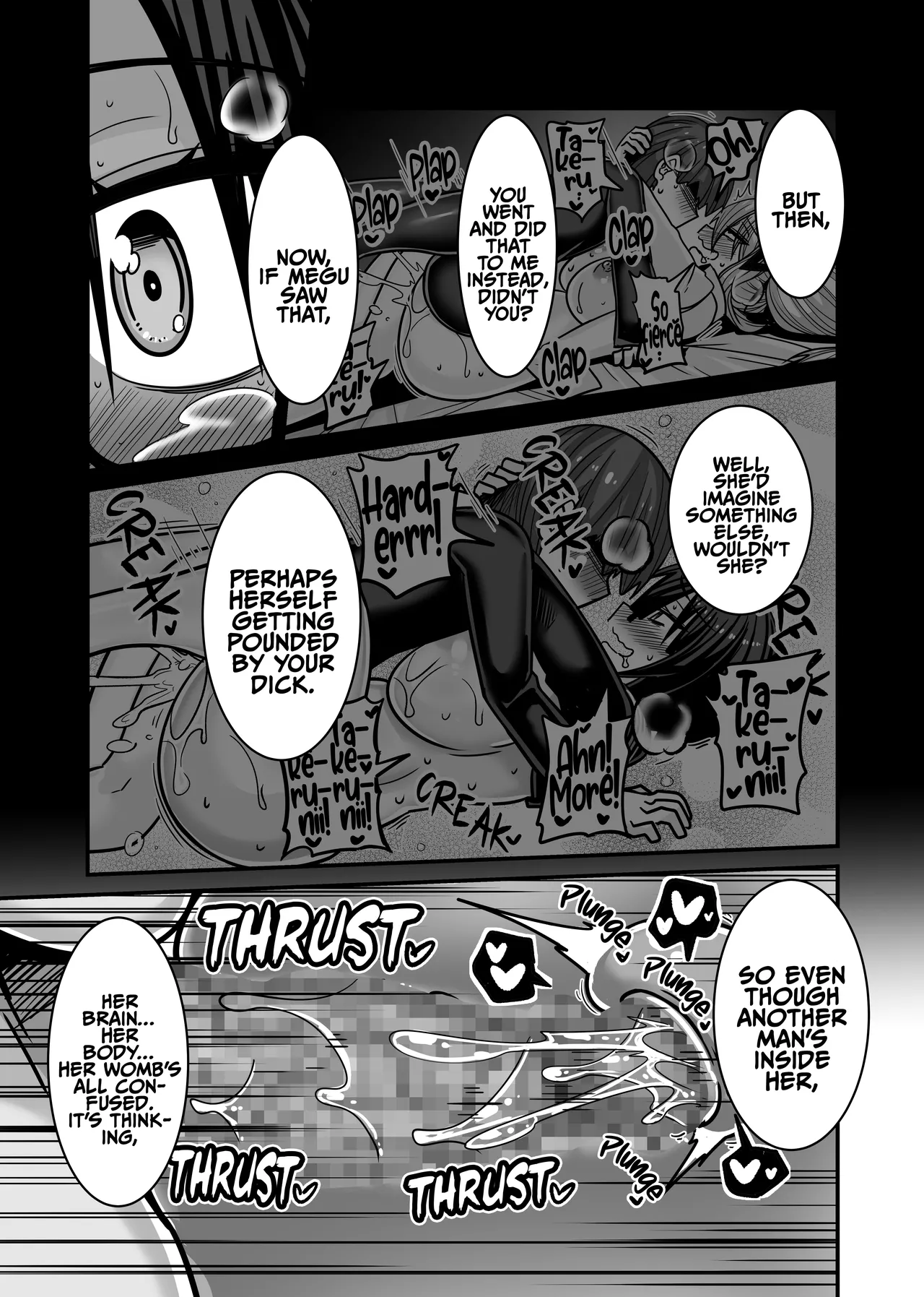 He Became the Male Lead First 2 page 49