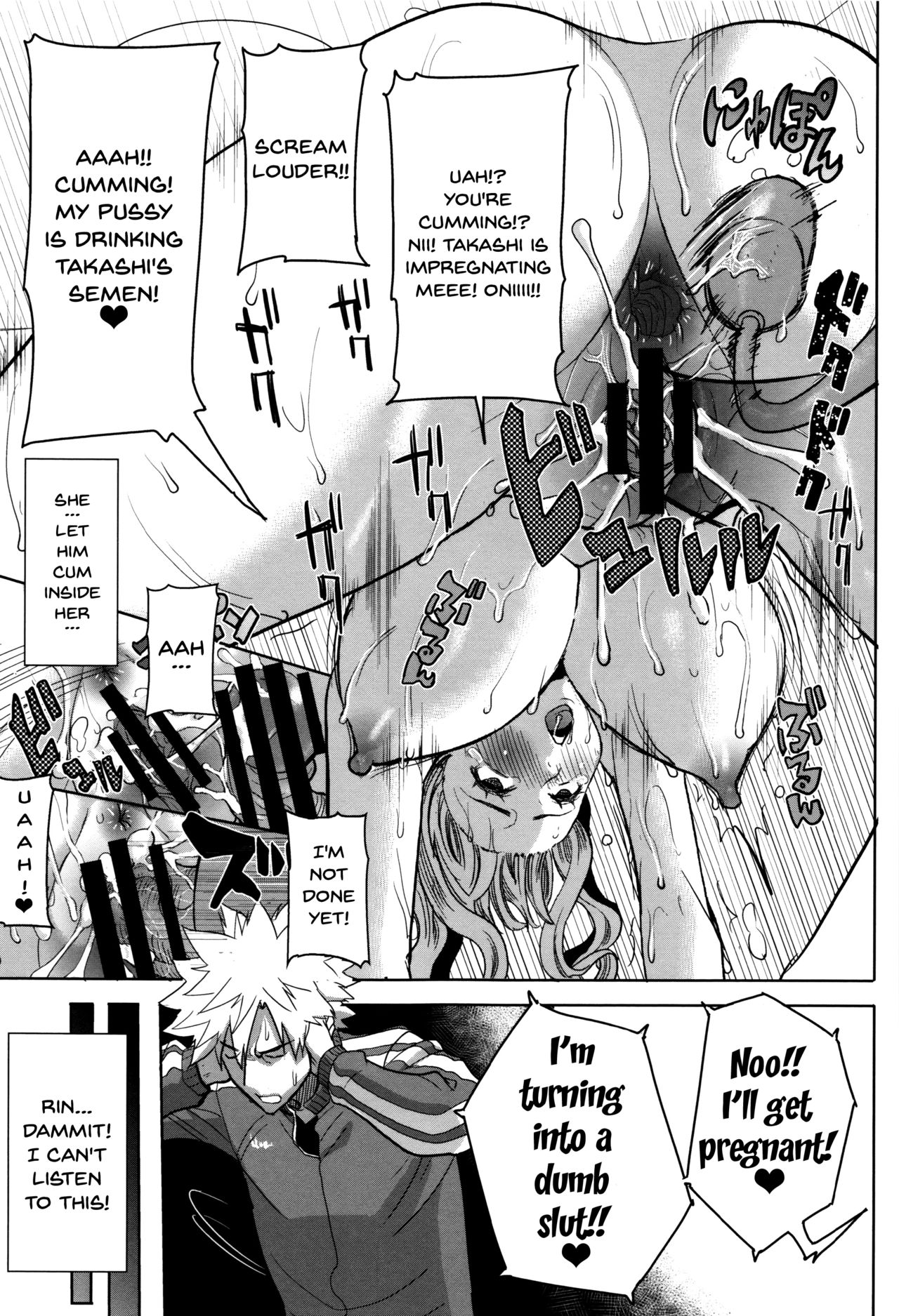 He...Embraced Me.After That... page 100