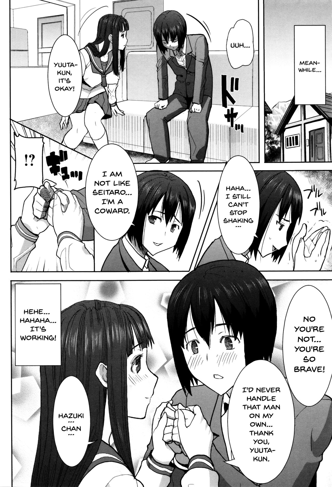 He...Embraced Me.After That... page 103