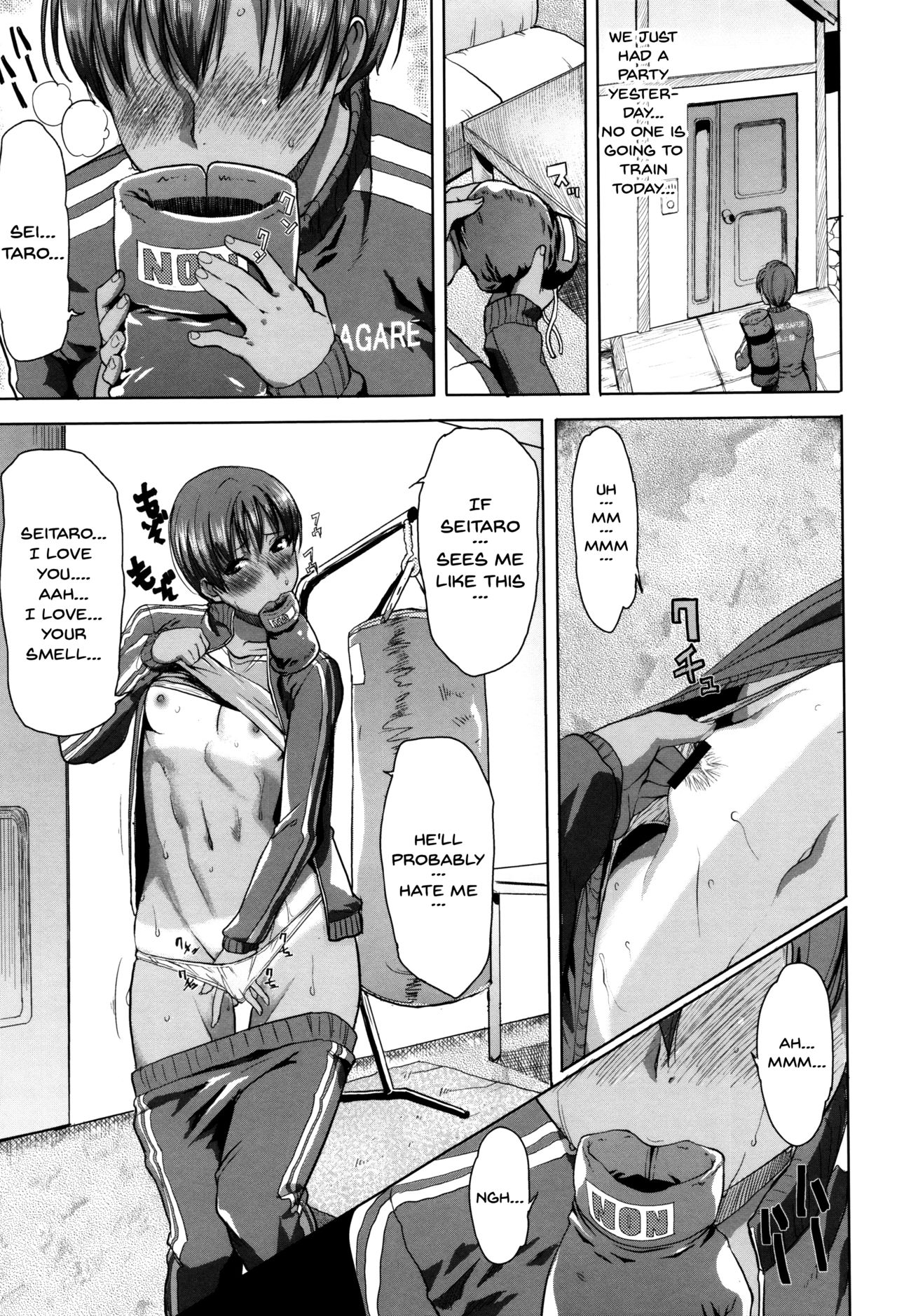 He...Embraced Me.After That... page 11