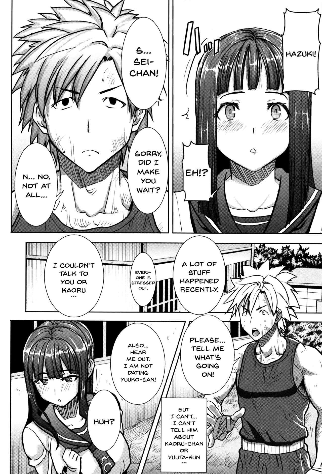 He...Embraced Me.After That... page 113