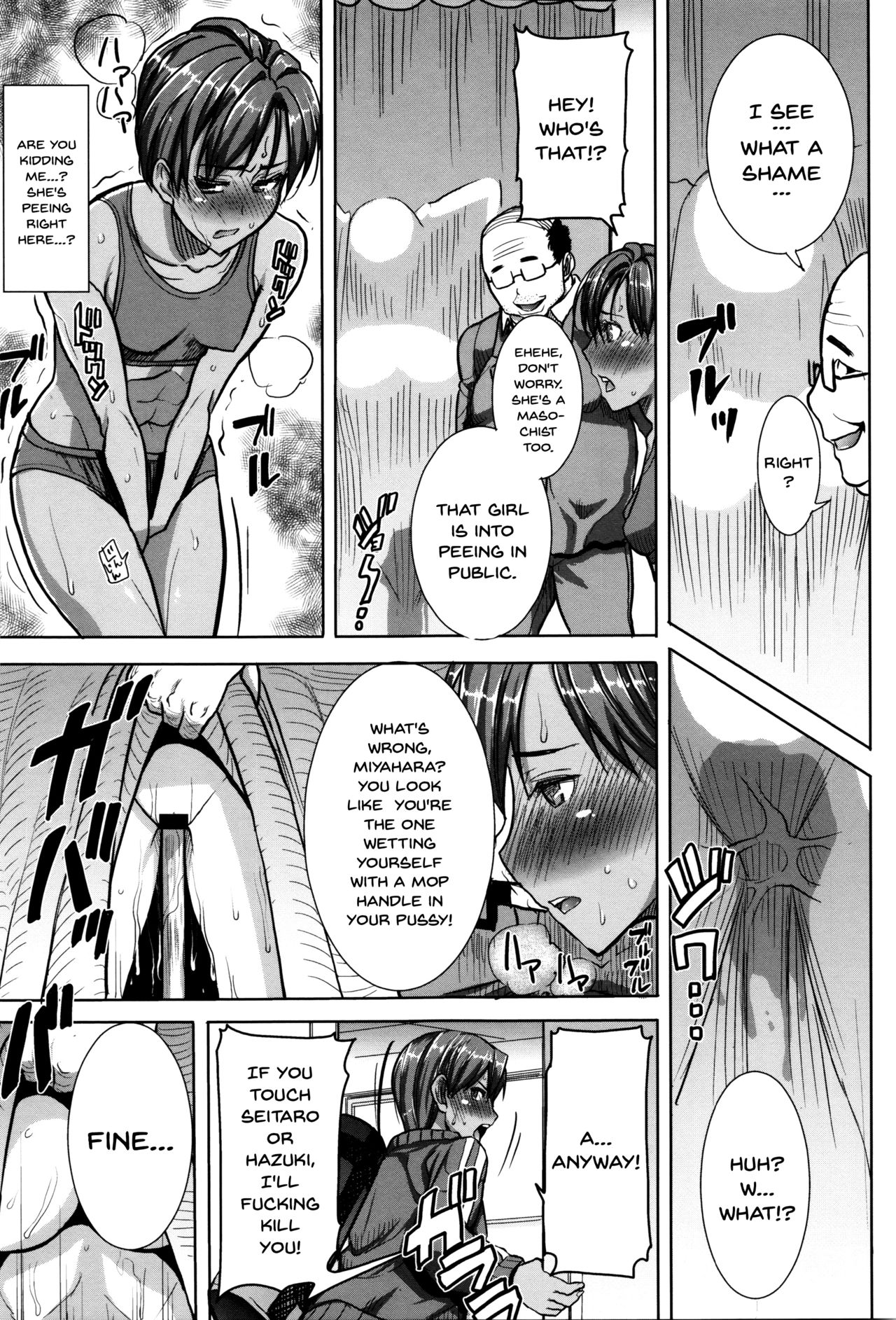 He...Embraced Me.After That... page 124