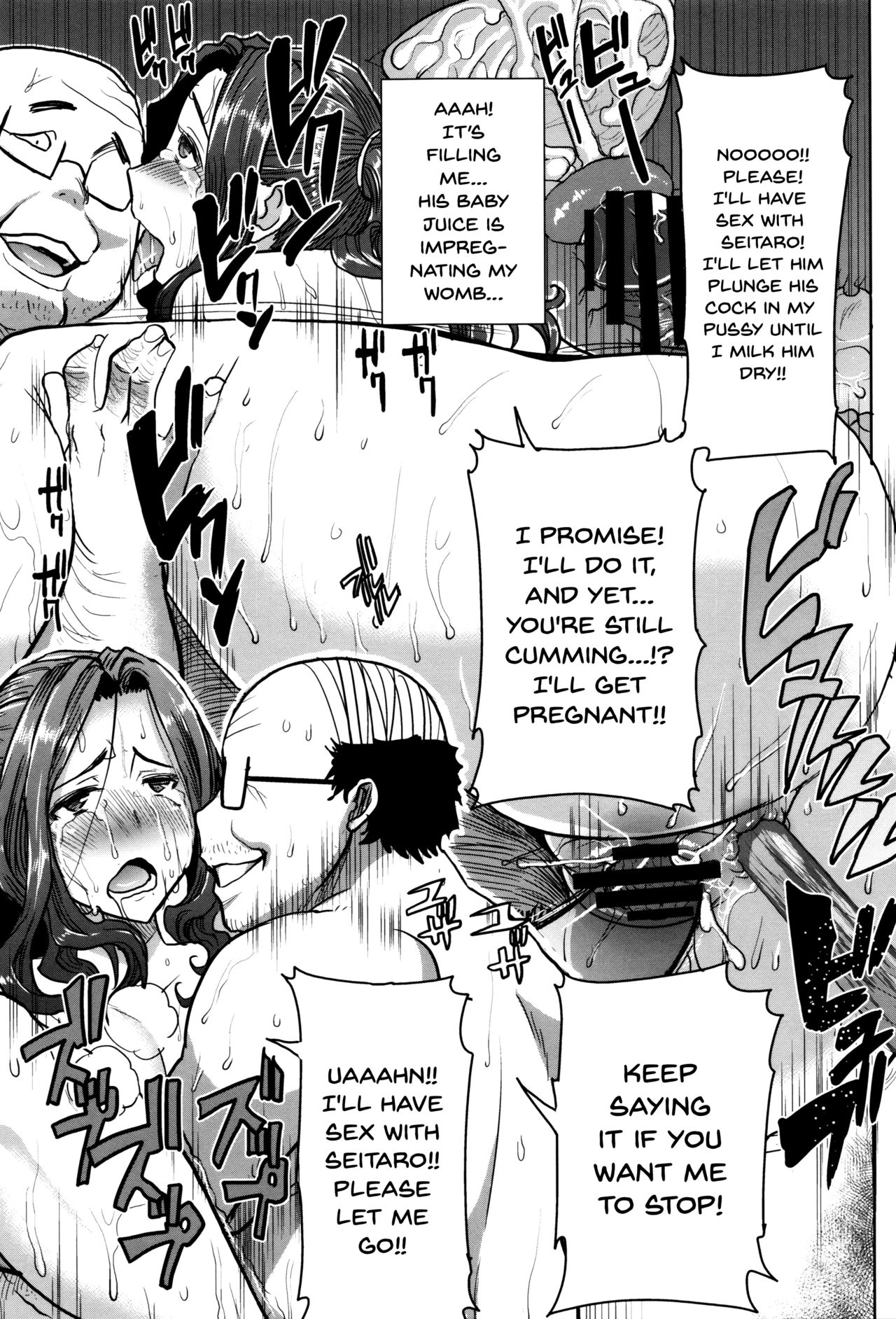 He...Embraced Me.After That... page 130