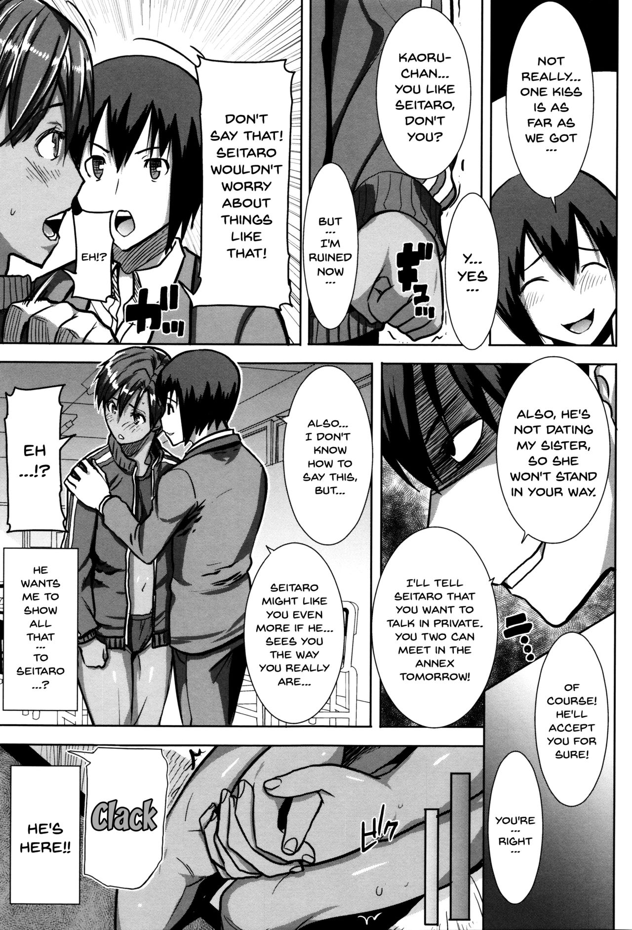 He...Embraced Me.After That... page 132