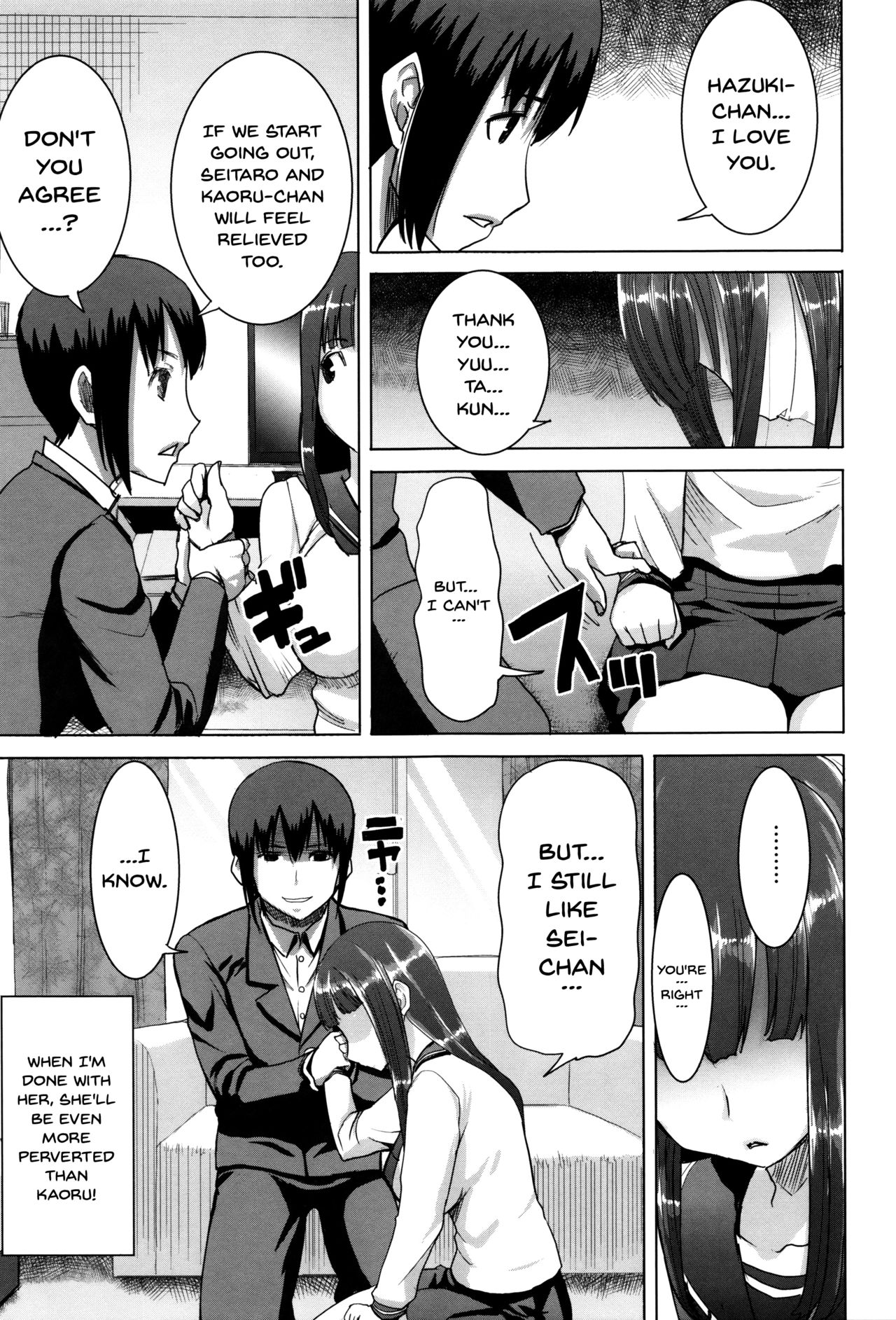 He...Embraced Me.After That... page 138