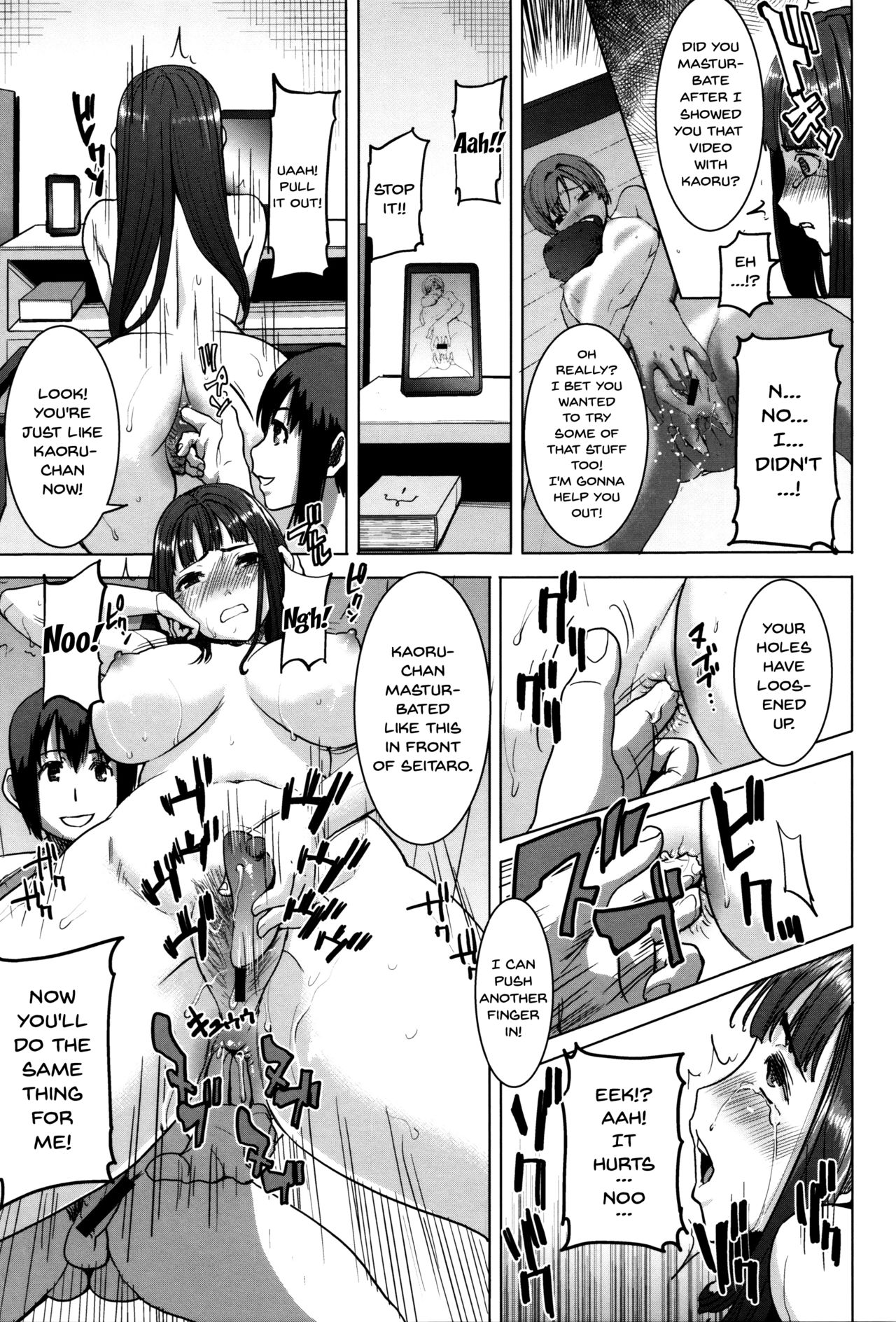 He...Embraced Me.After That... page 144