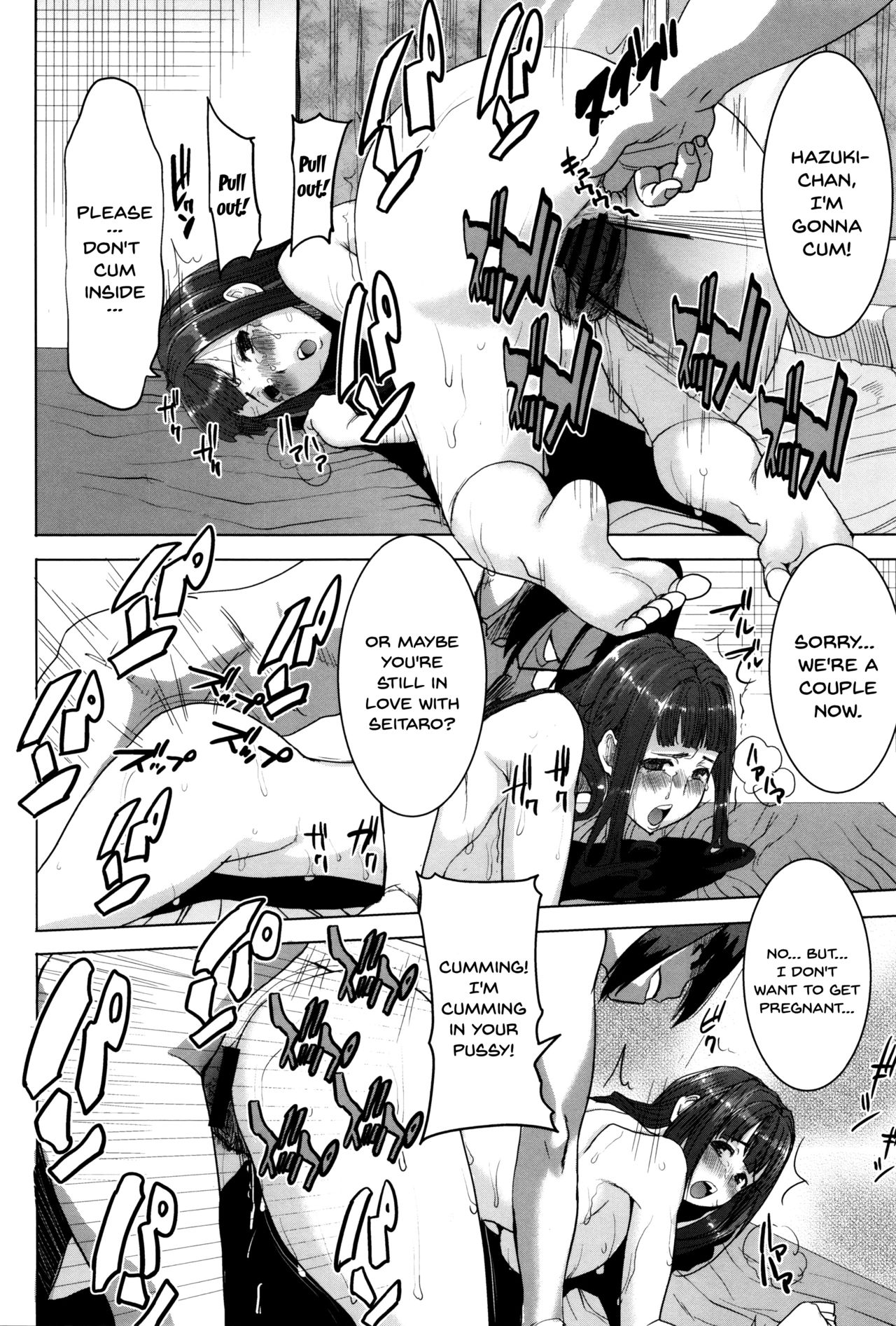 He...Embraced Me.After That... page 151