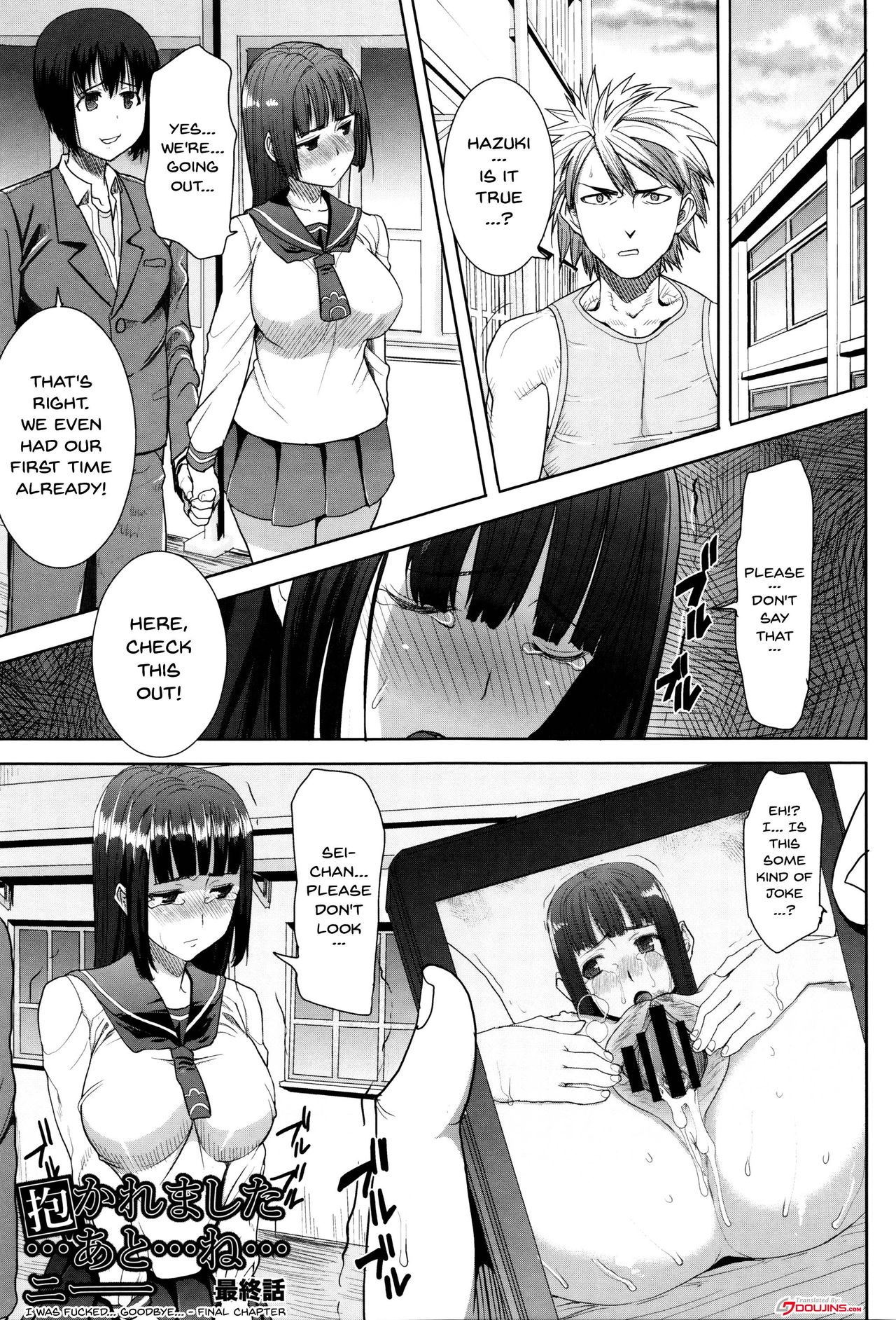 He...Embraced Me.After That... page 158