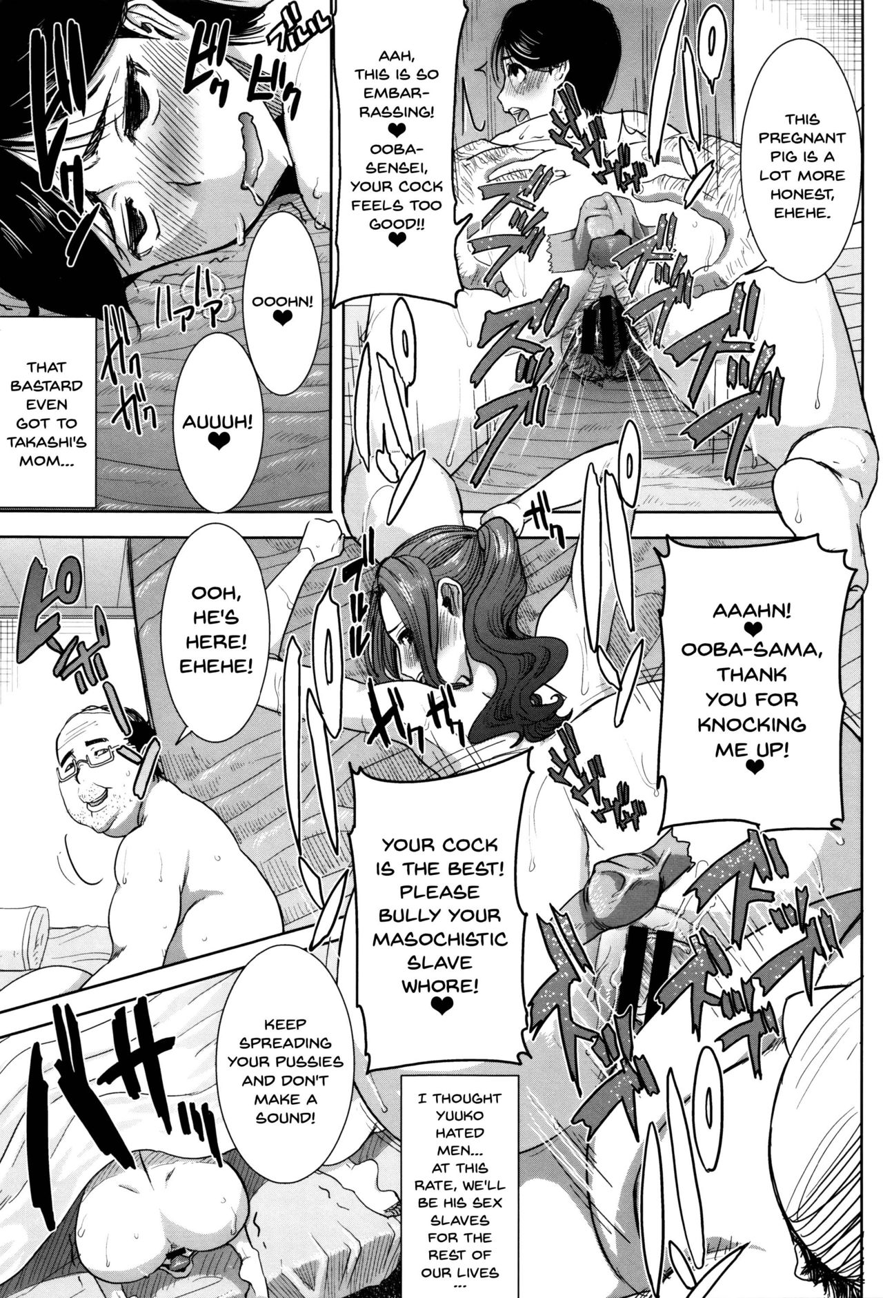 He...Embraced Me.After That... page 162
