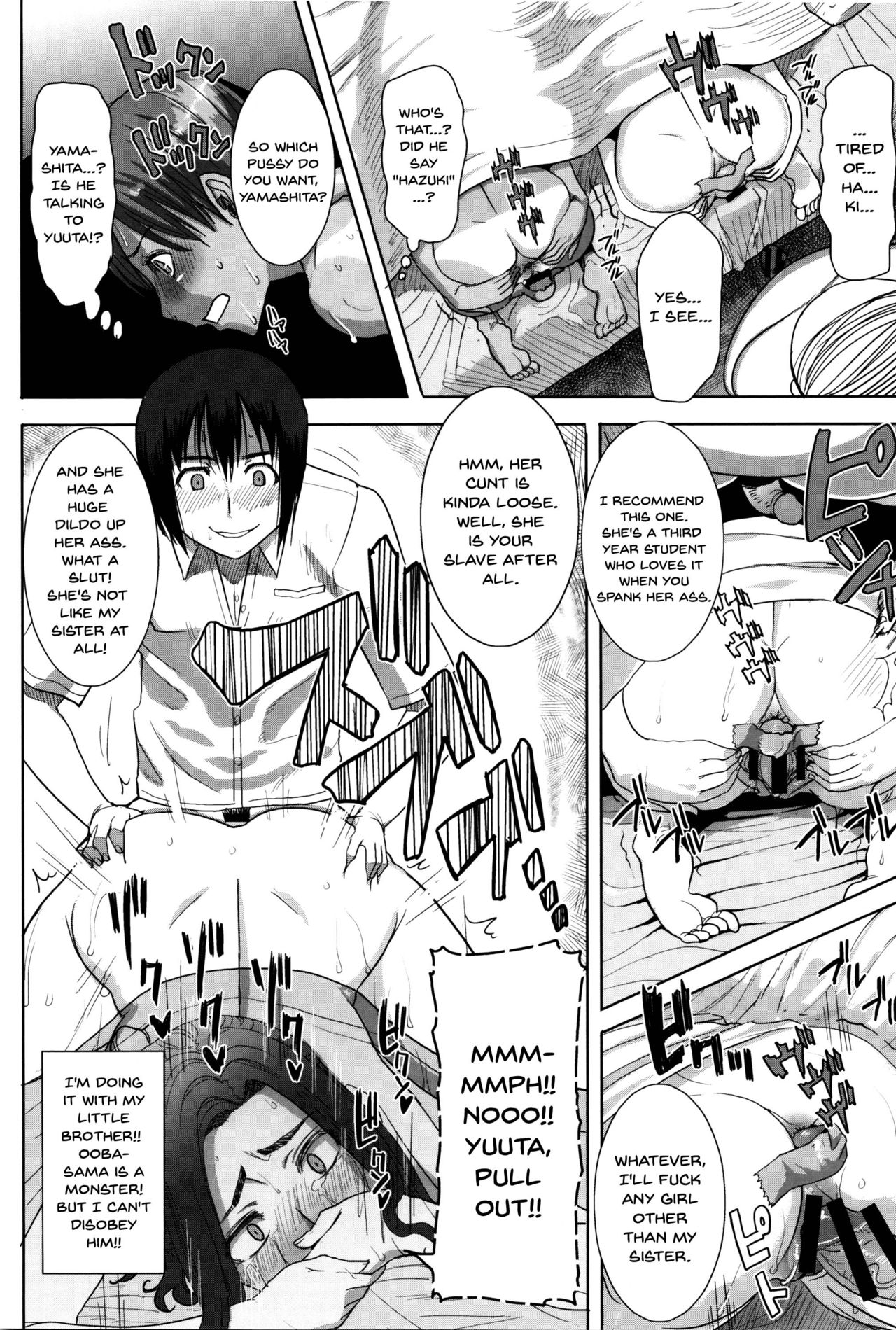 He...Embraced Me.After That... page 163
