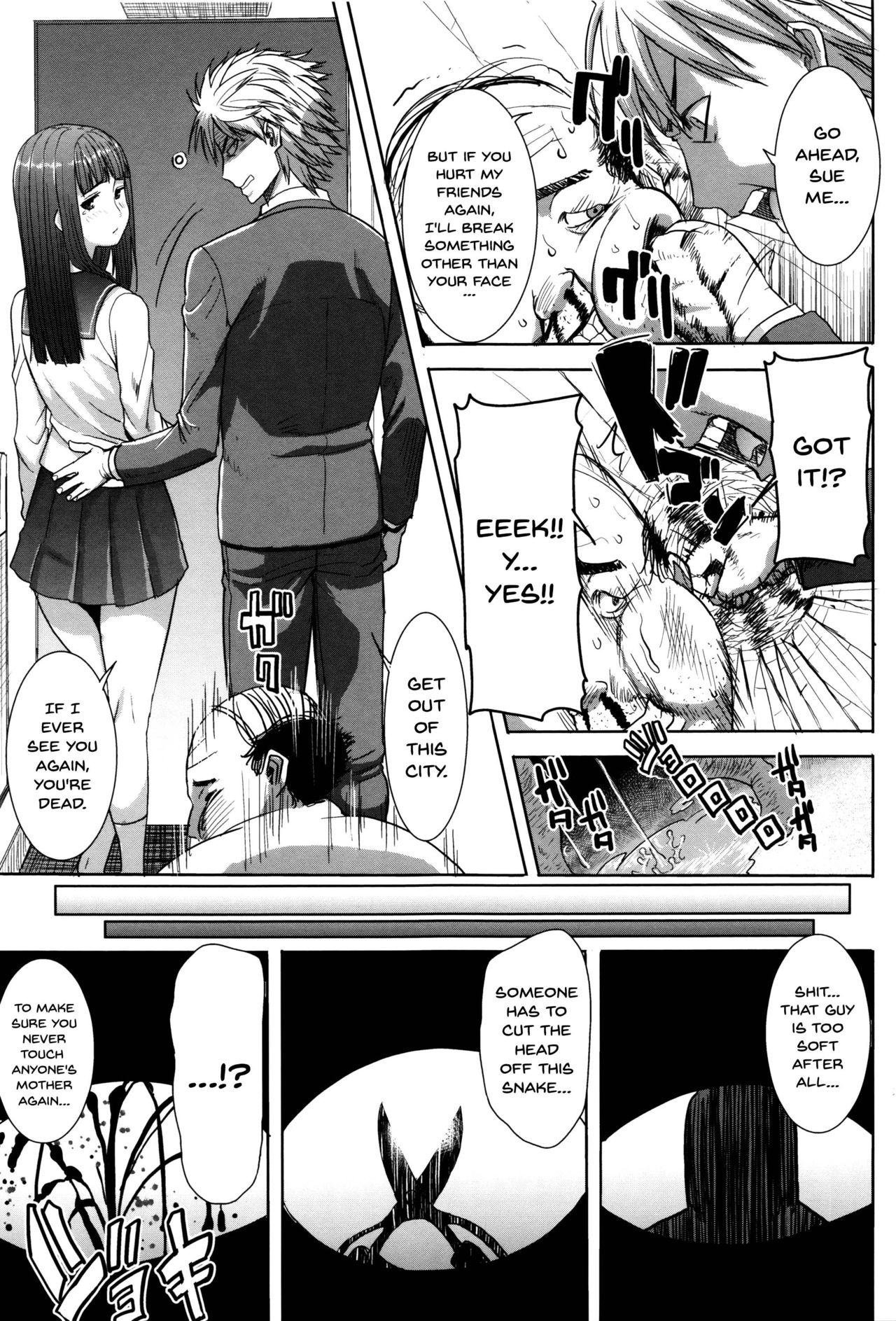 He...Embraced Me.After That... page 172
