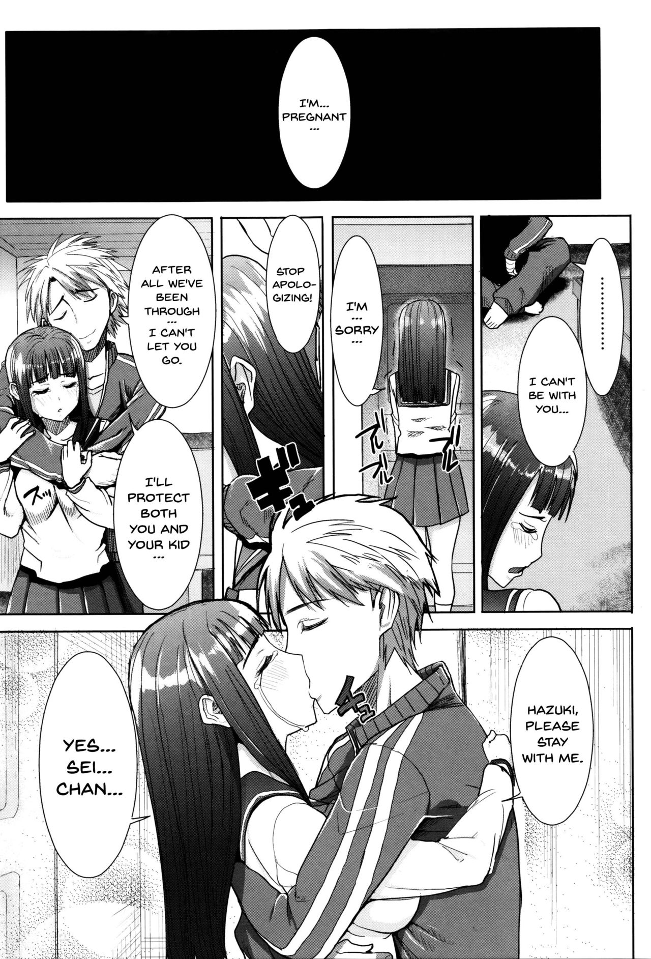 He...Embraced Me.After That... page 174