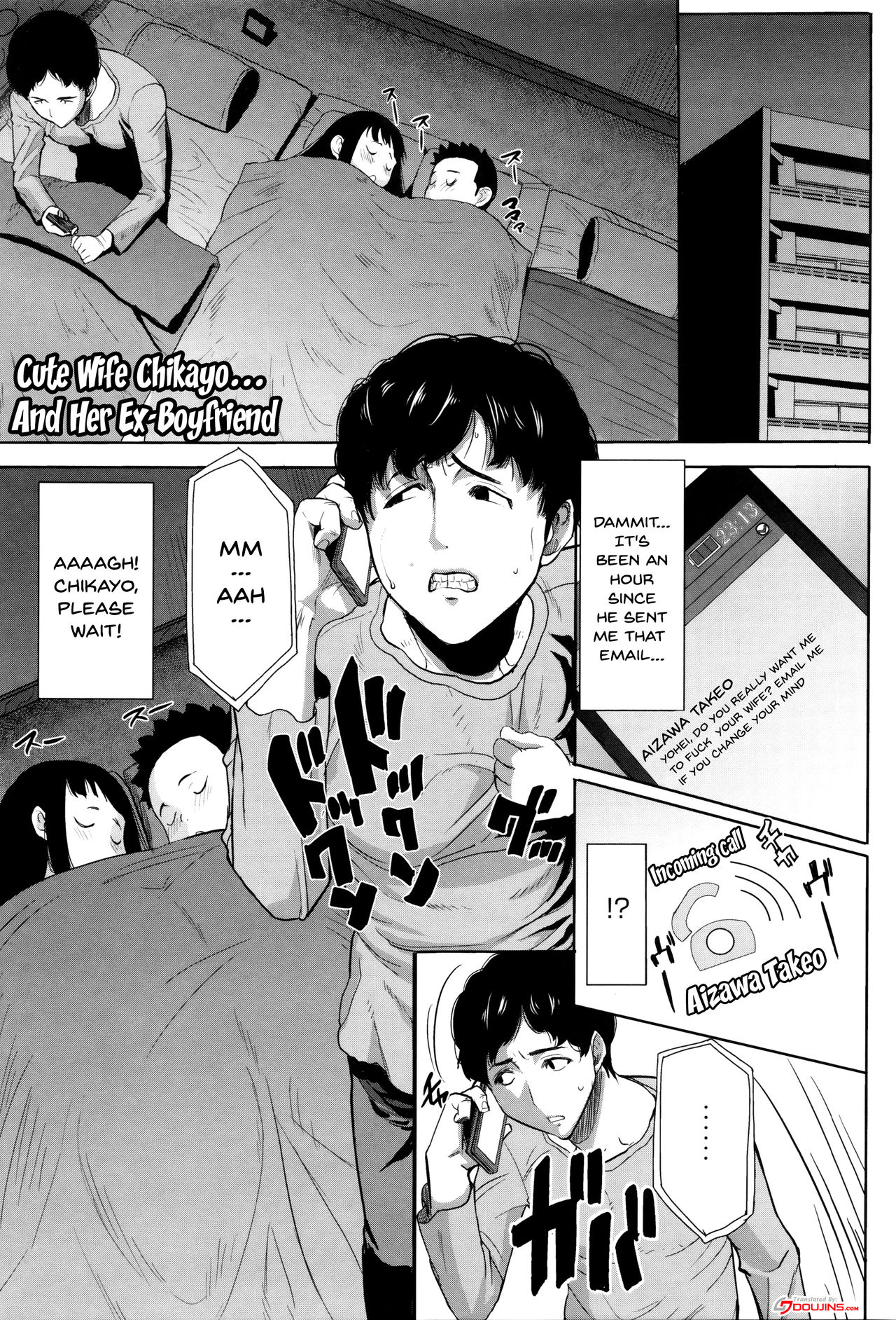 He...Embraced Me.After That... page 182