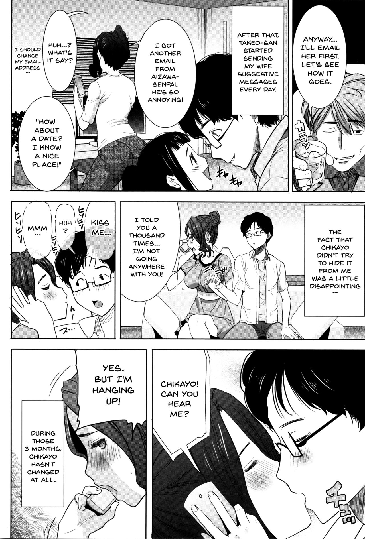 He...Embraced Me.After That... page 189