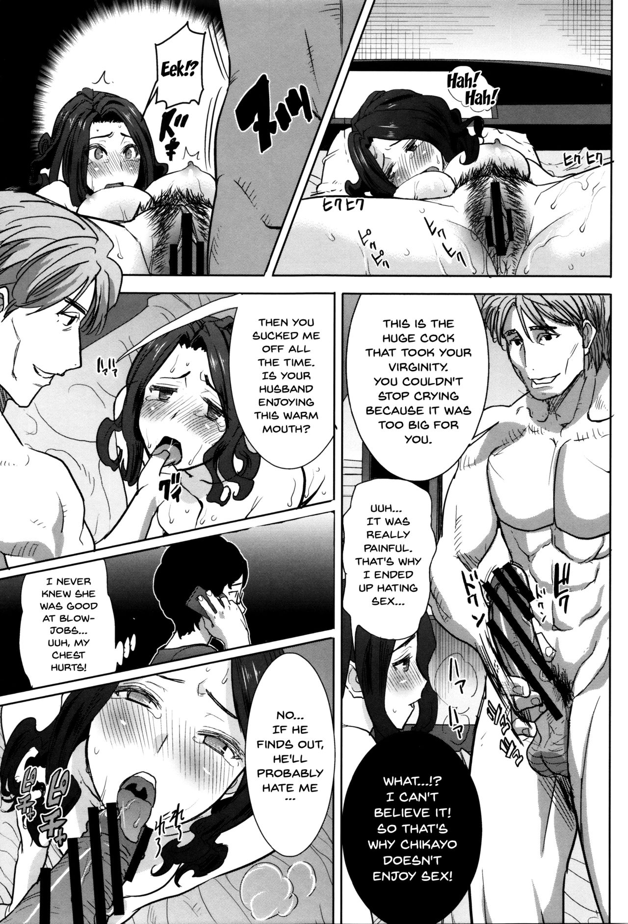 He...Embraced Me.After That... page 194