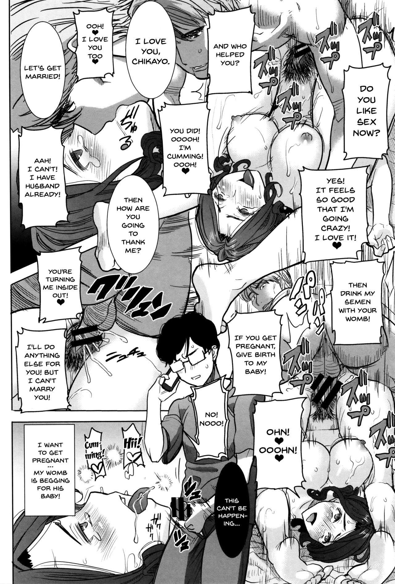 He...Embraced Me.After That... page 201