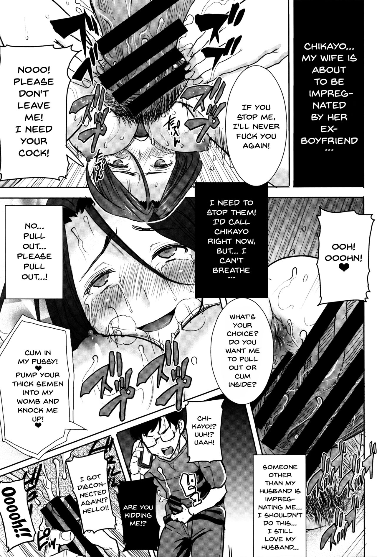 He...Embraced Me.After That... page 202
