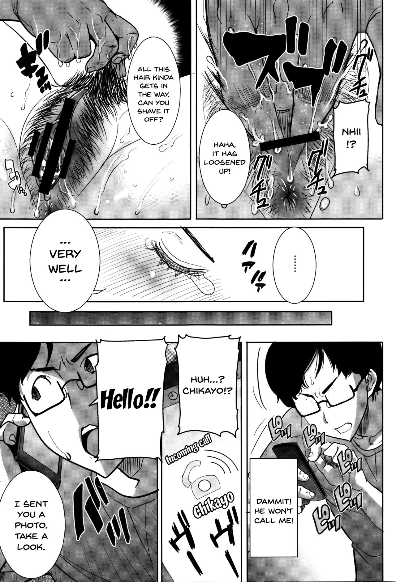 He...Embraced Me.After That... page 204