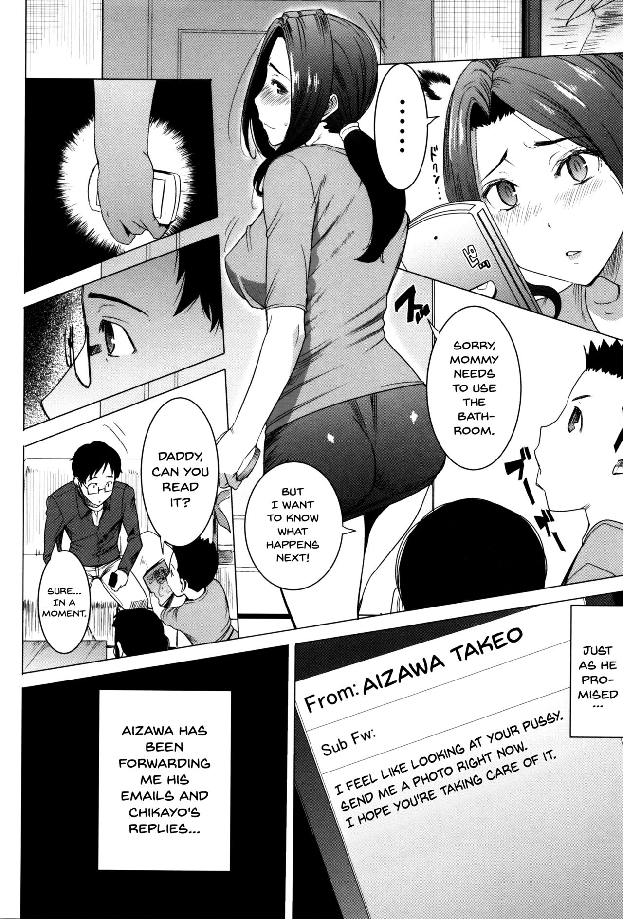 He...Embraced Me.After That... page 207