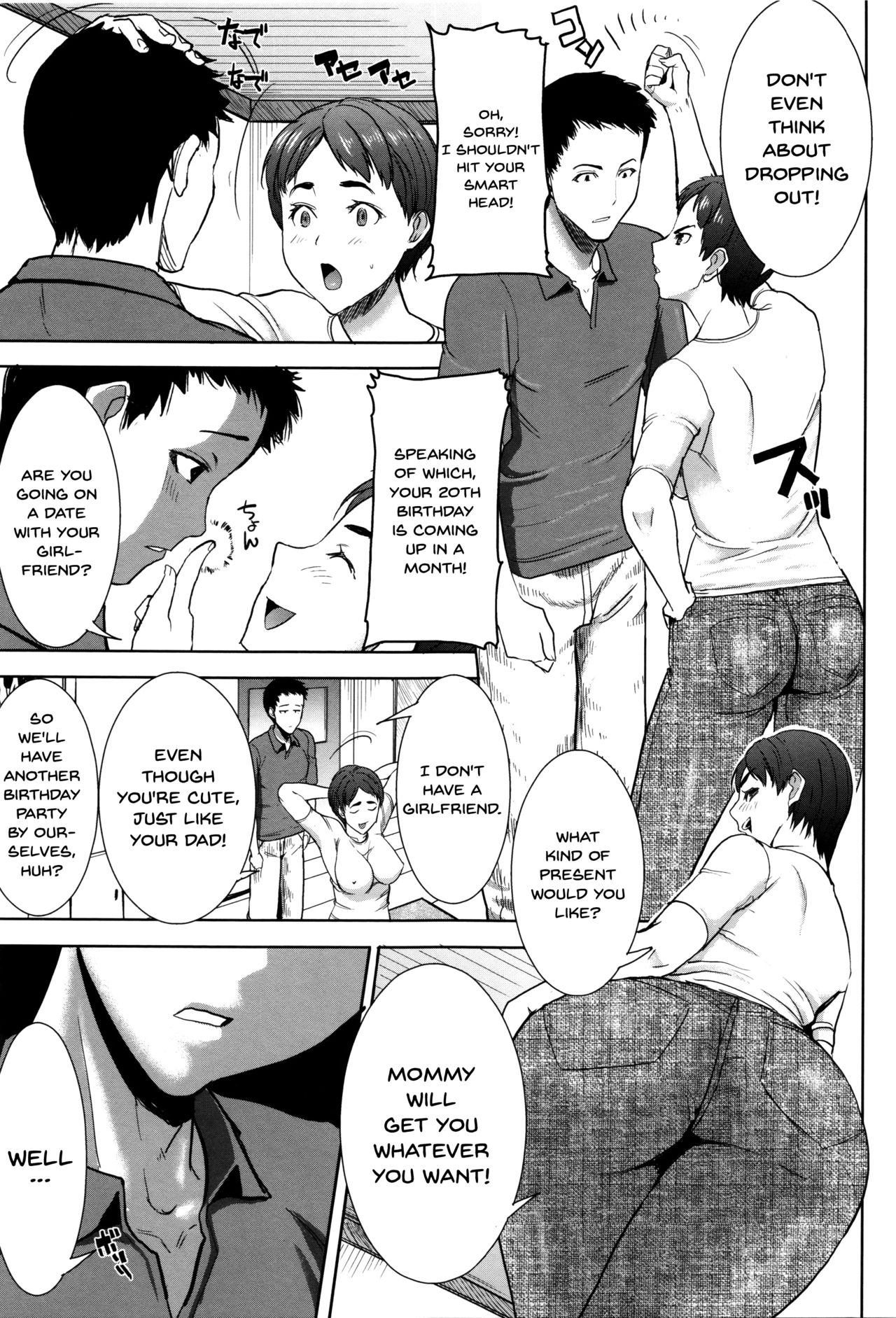 He...Embraced Me.After That... page 228