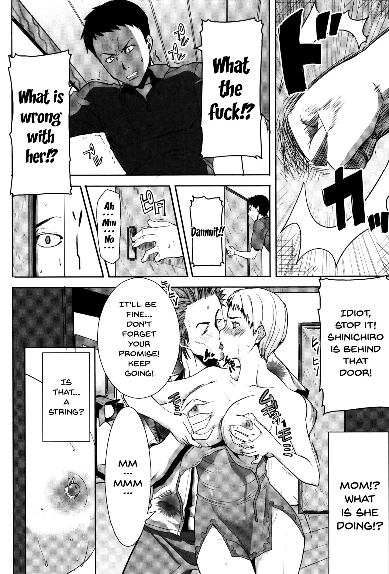 He...Embraced Me.After That... page 233