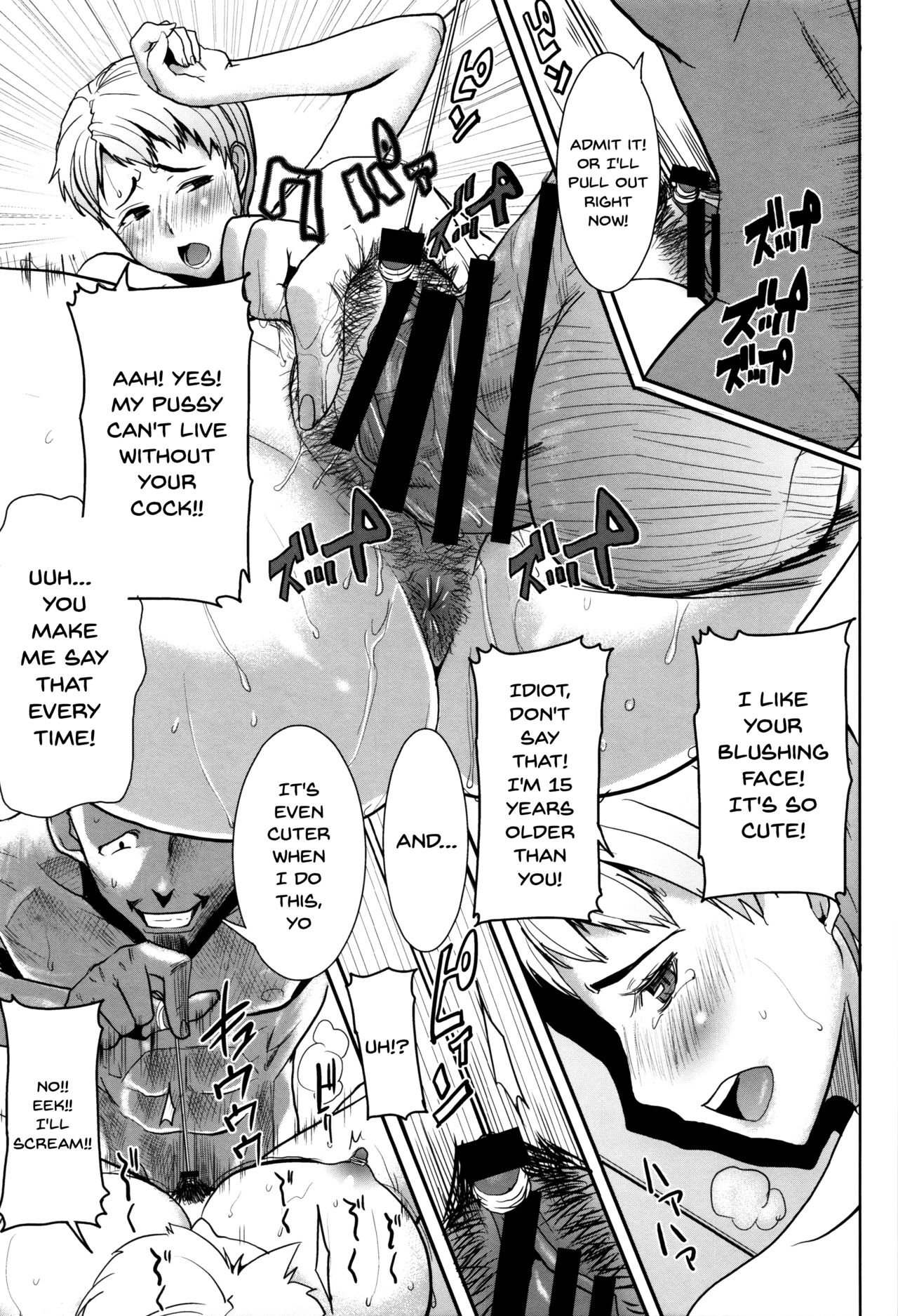 He...Embraced Me.After That... page 240