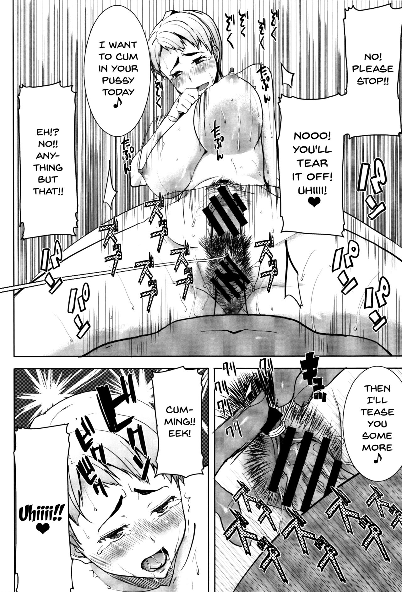 He...Embraced Me.After That... page 243