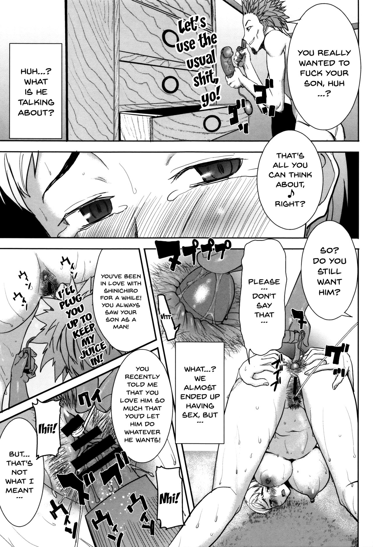 He...Embraced Me.After That... page 246