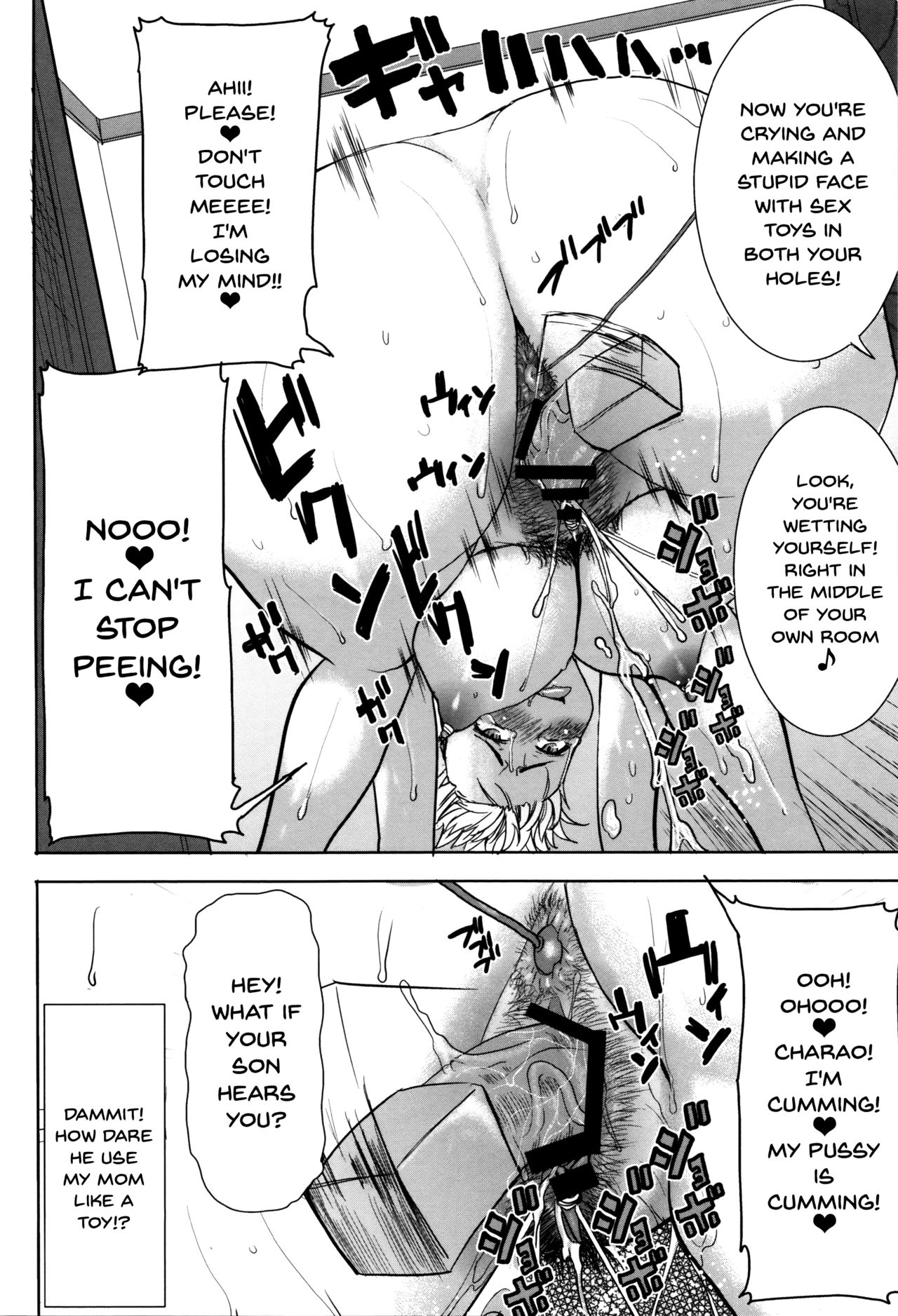 He...Embraced Me.After That... page 247