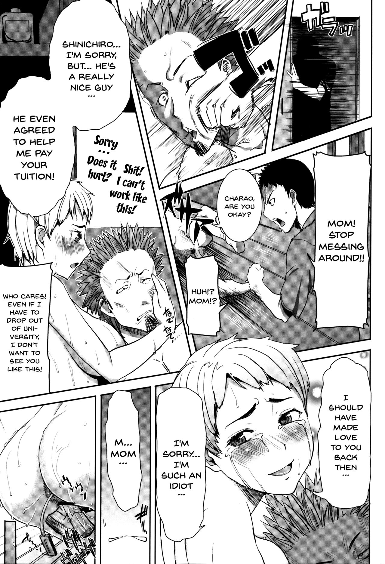 He...Embraced Me.After That... page 248