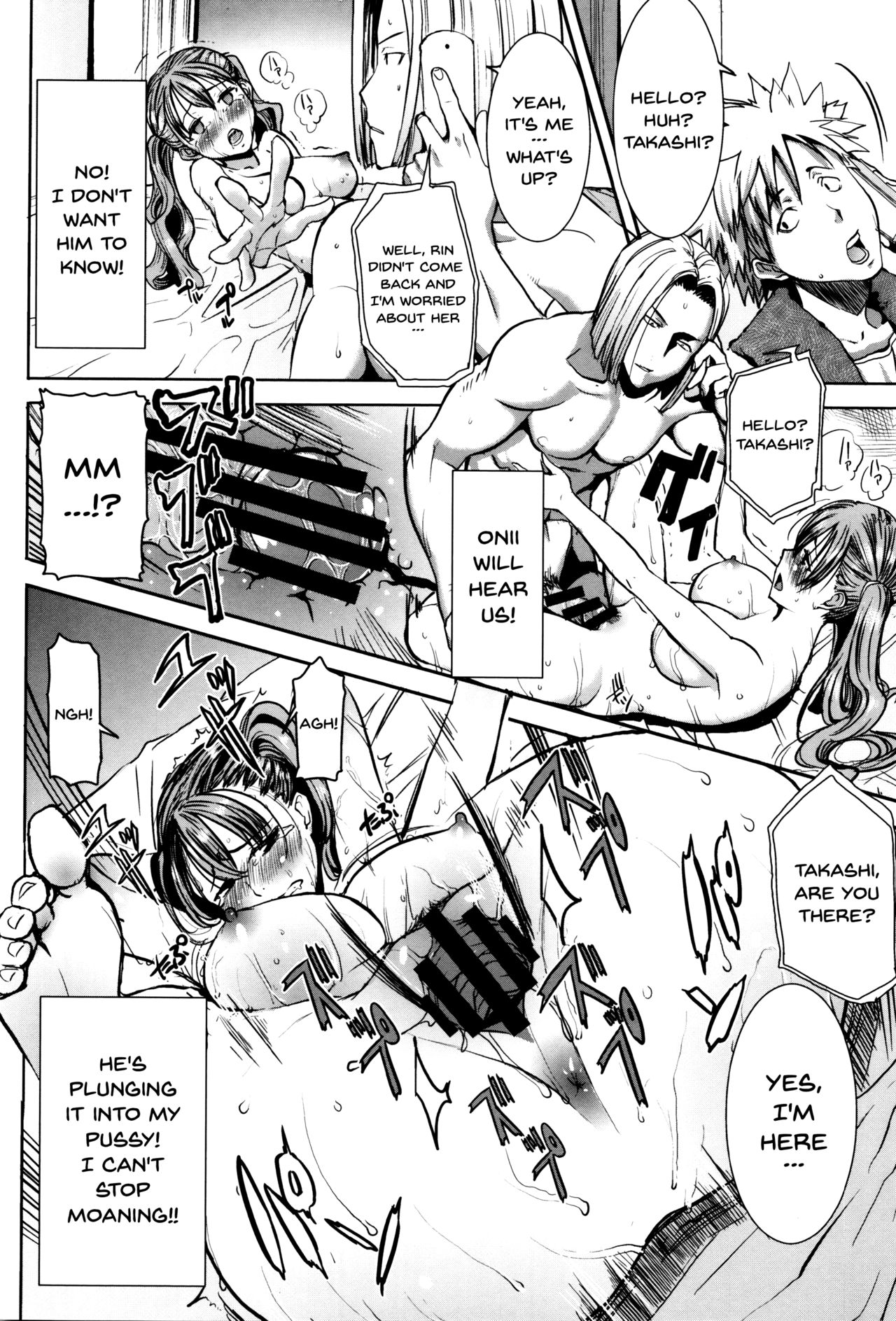 He...Embraced Me.After That... page 50