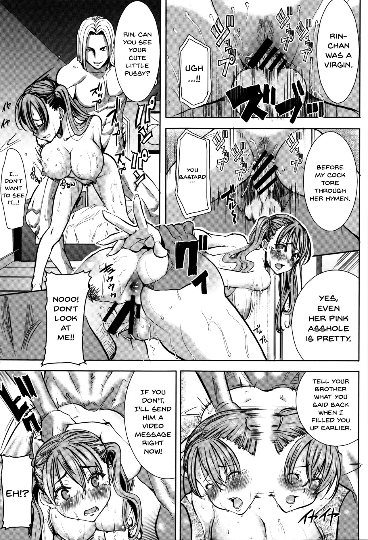 He...Embraced Me.After That... page 53