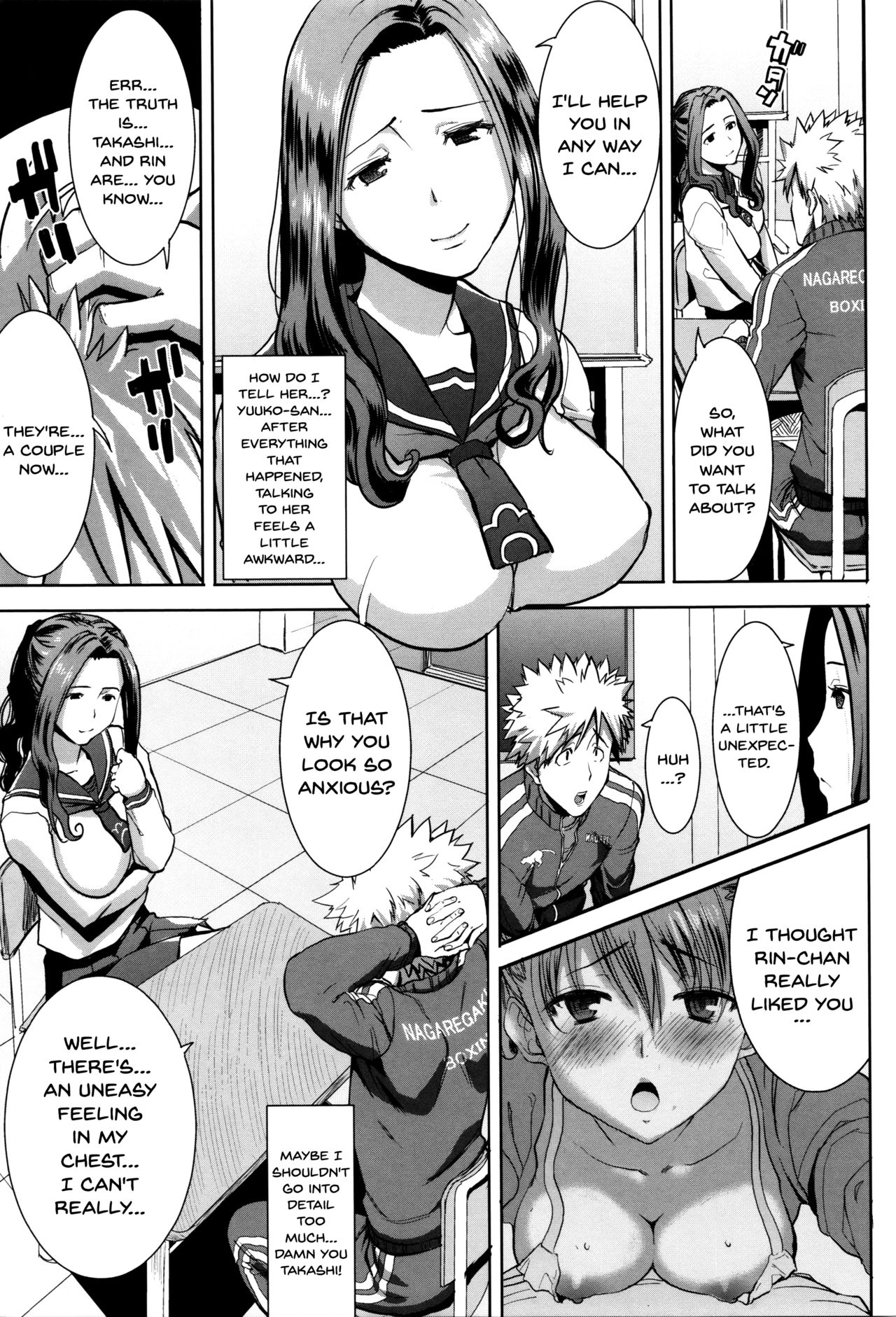 He...Embraced Me.After That... page 59