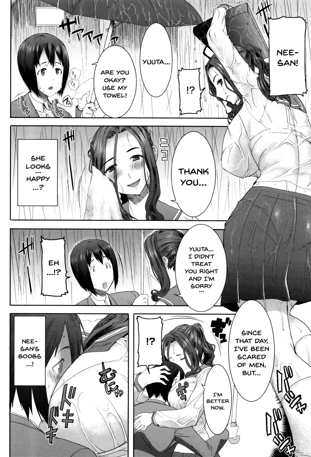 He...Embraced Me.After That... page 75