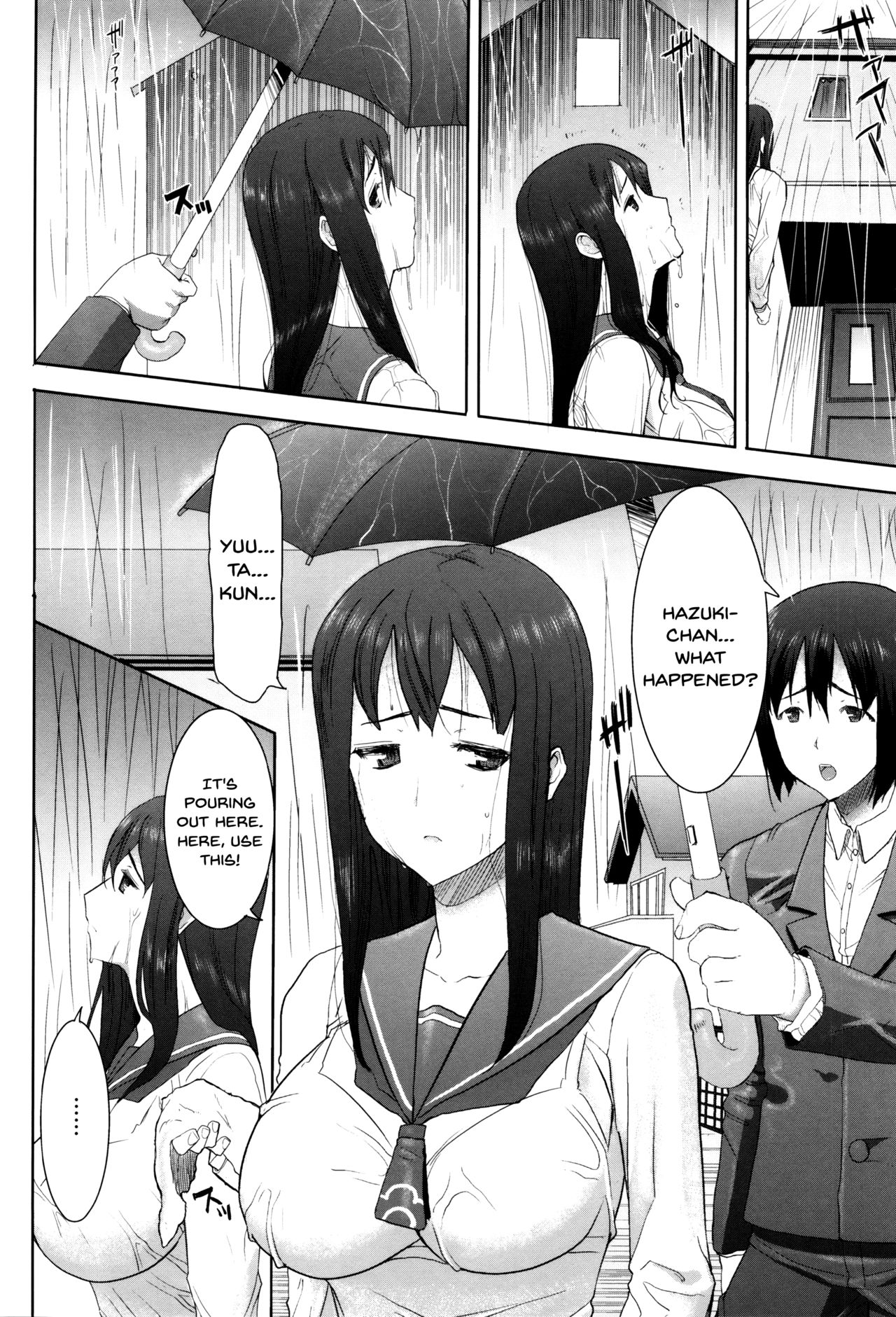 He...Embraced Me.After That... page 77