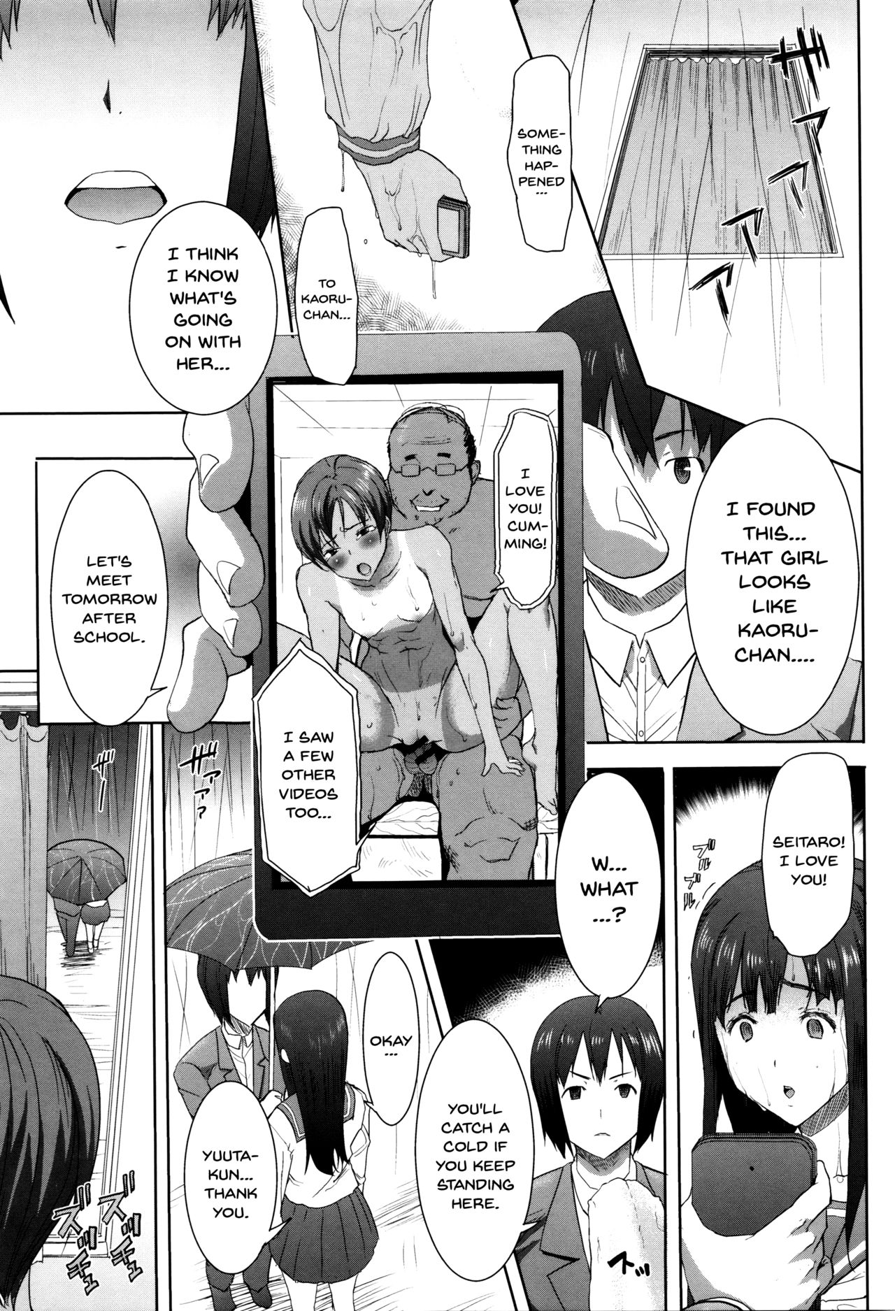 He...Embraced Me.After That... page 78