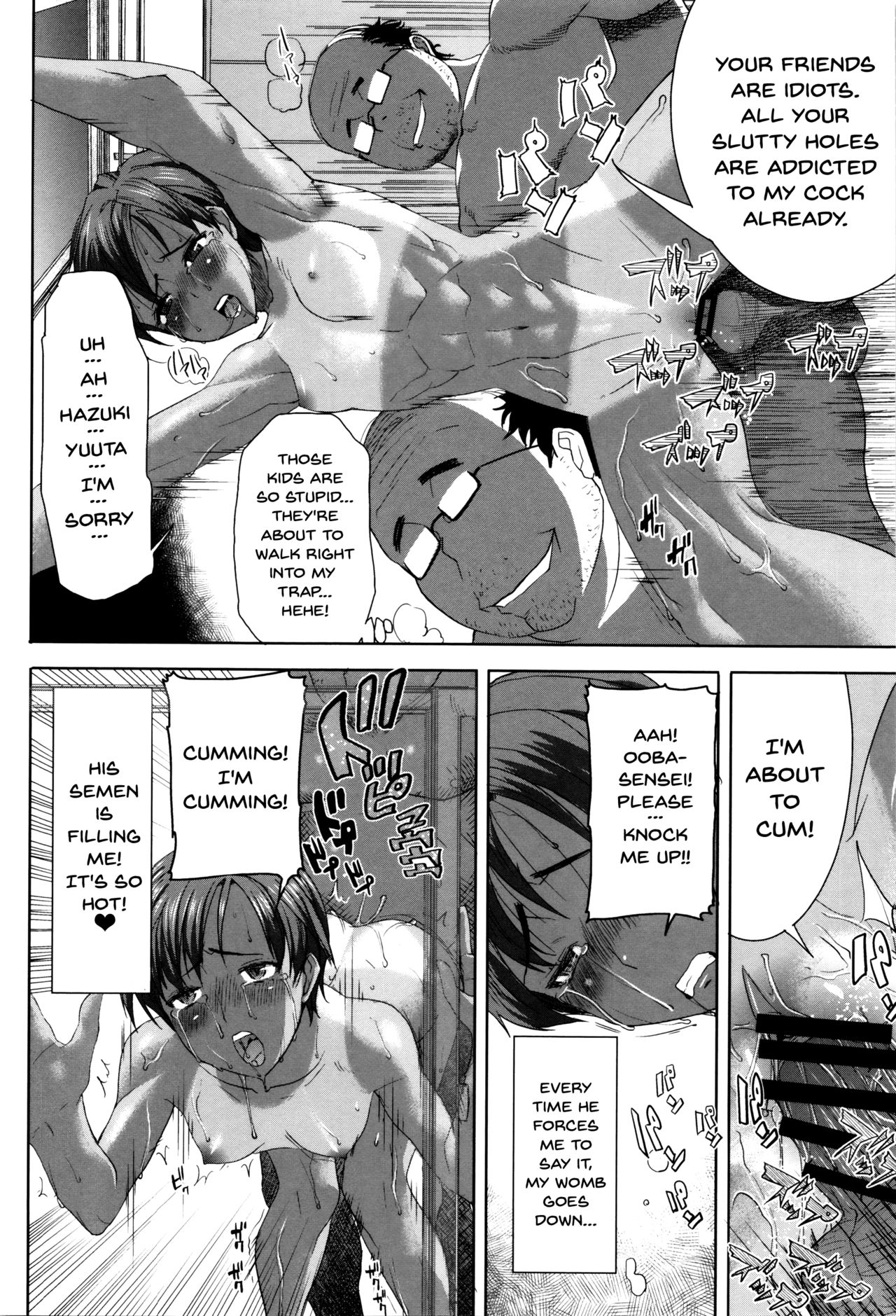 He...Embraced Me.After That... page 79