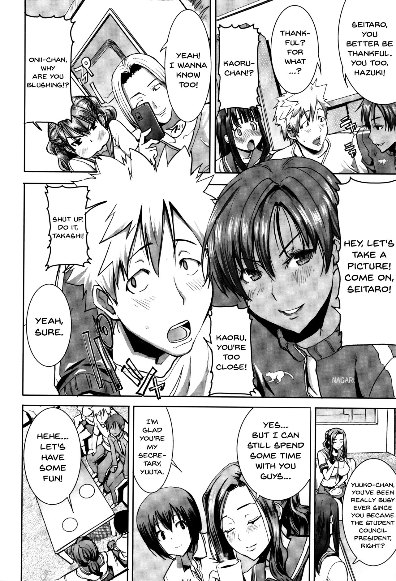 He...Embraced Me.After That... page 8