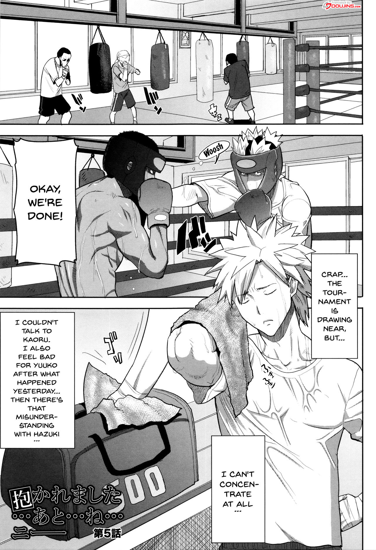 He...Embraced Me.After That... page 90