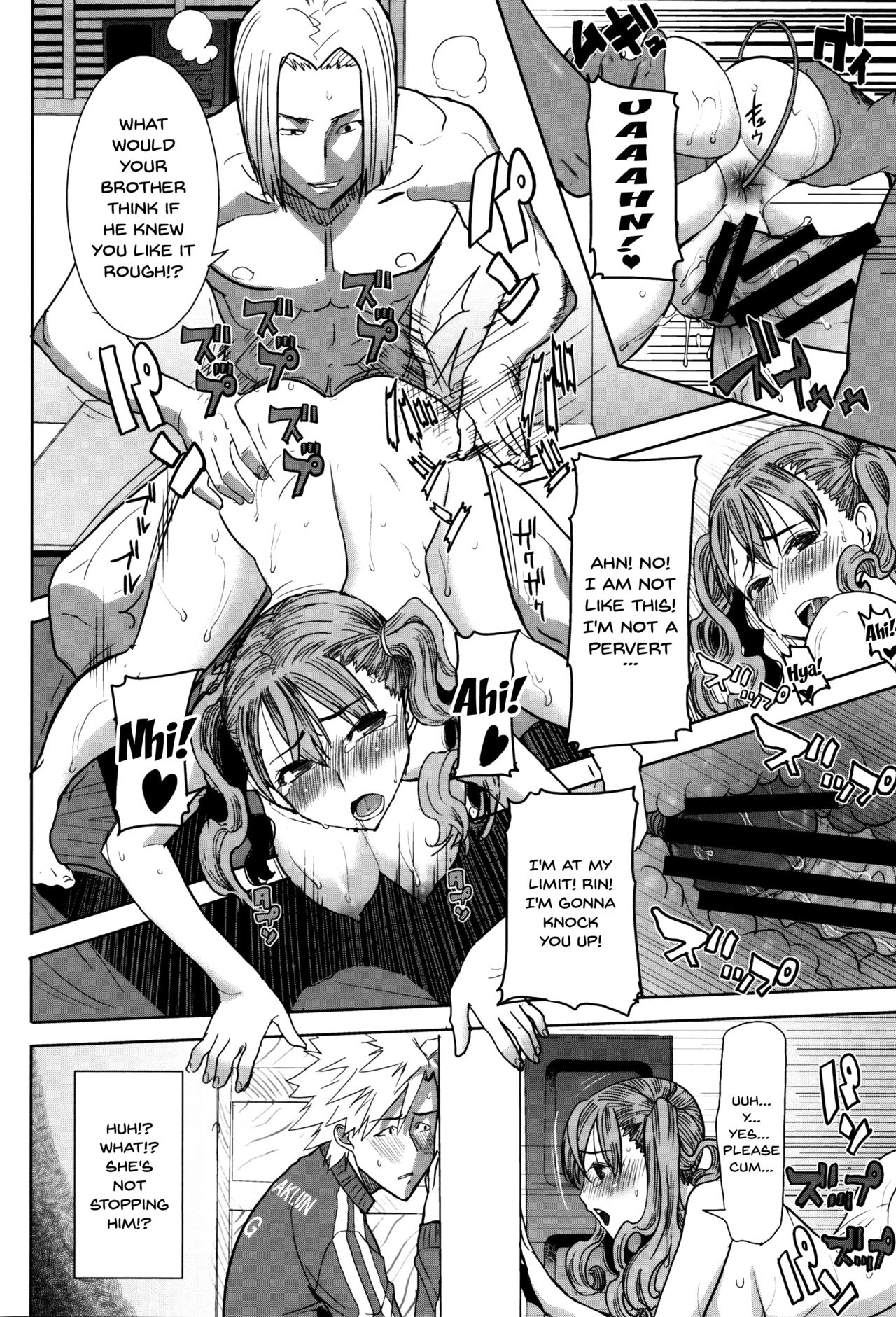 He...Embraced Me.After That... page 99