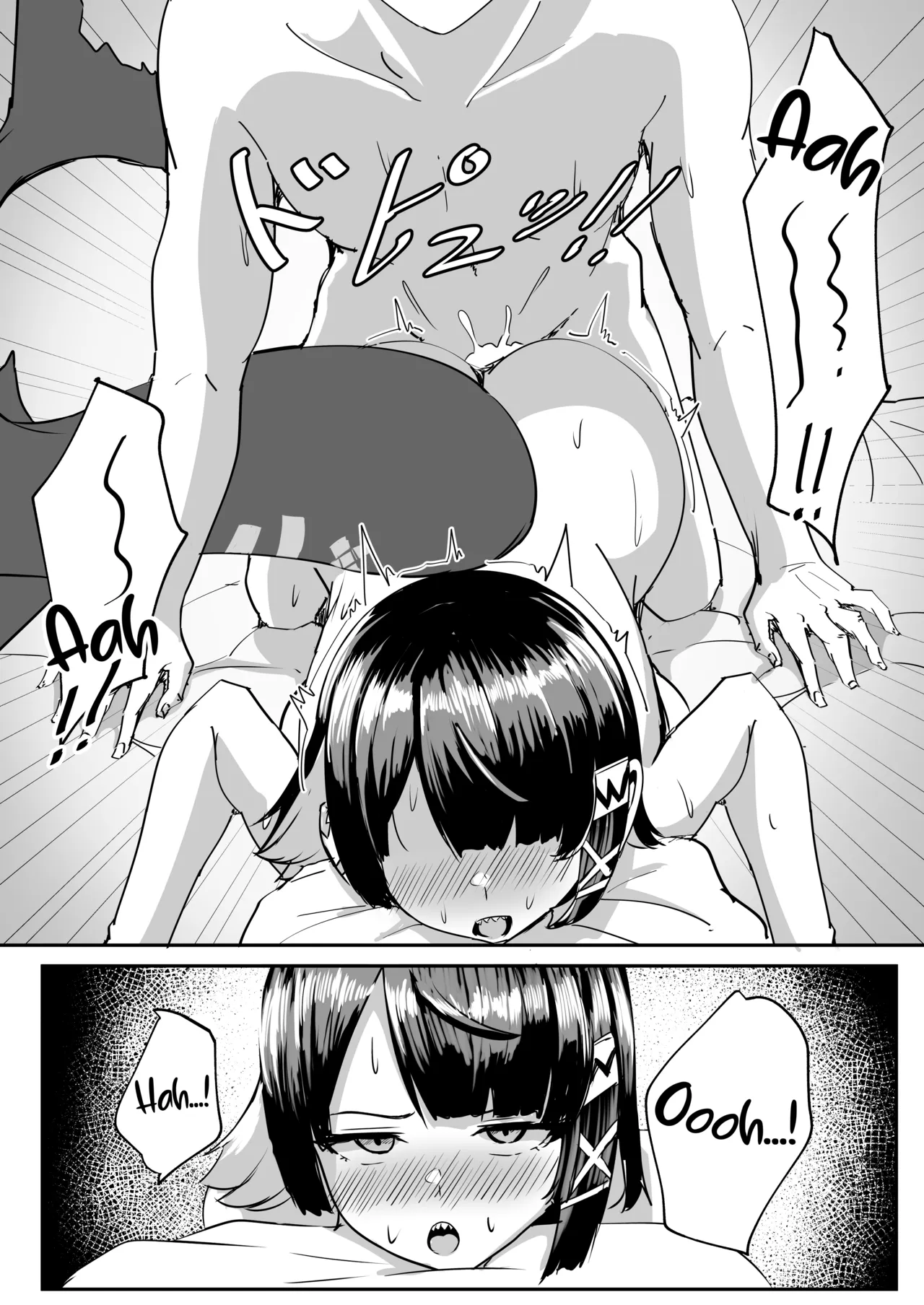 He's Mine! page 22