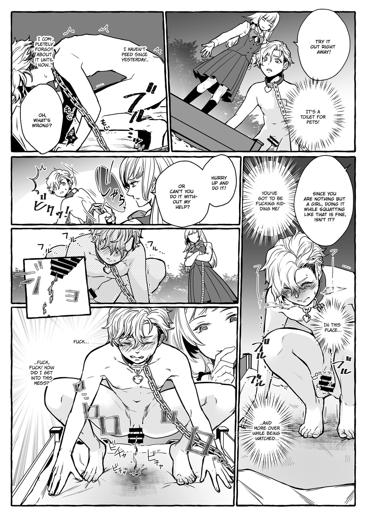 He's Set up with a Dog ~How to Raise a Loyal Bitch Bride~ page 12