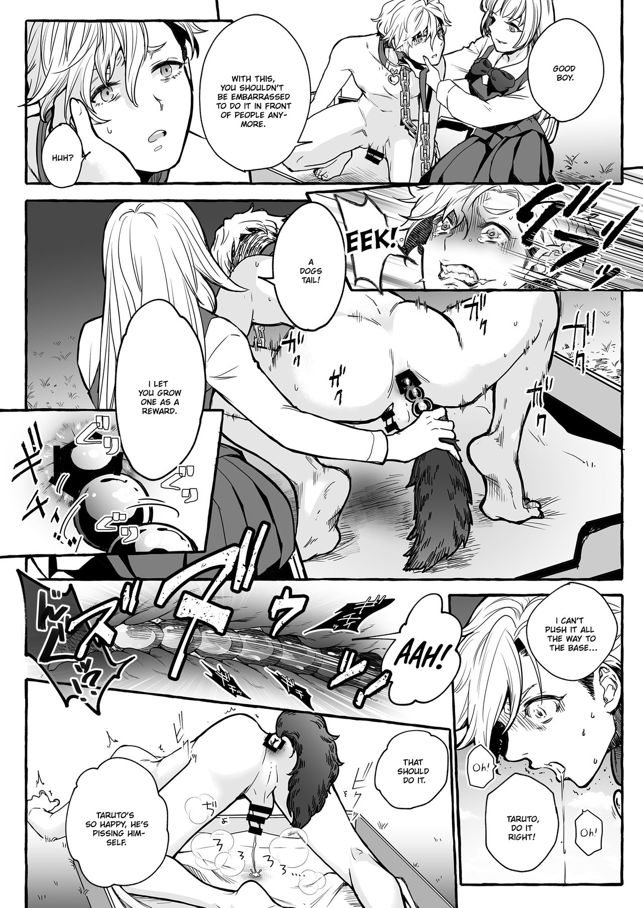 He's Set up with a Dog ~How to Raise a Loyal Bitch Bride~ page 13